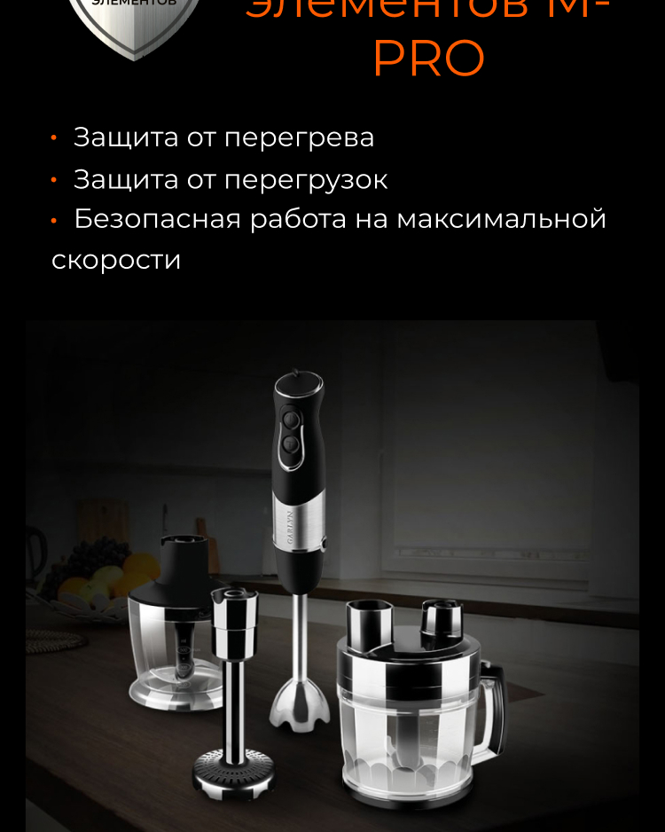 https://s3.garlyn.ru/product-contents/1432018/mobile/13.jpg