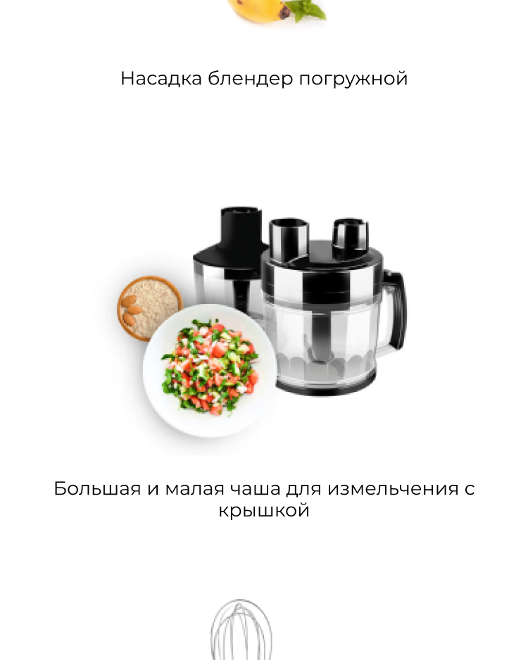 https://s3.garlyn.ru/product-contents/1432018/mobile/15.jpg