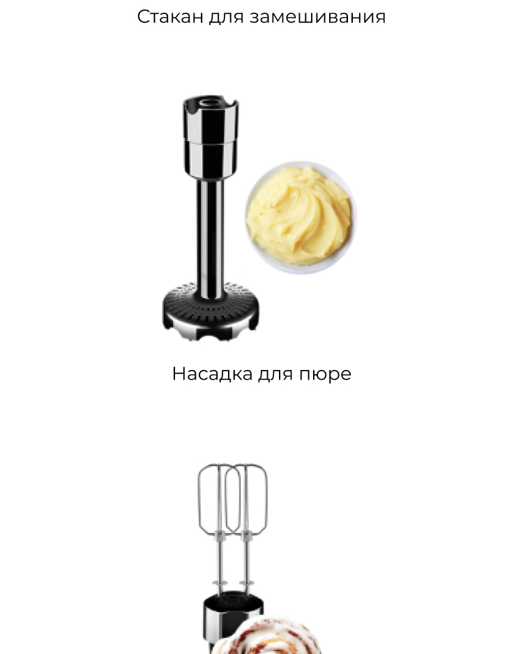 https://s3.garlyn.ru/product-contents/1432018/mobile/17.jpg