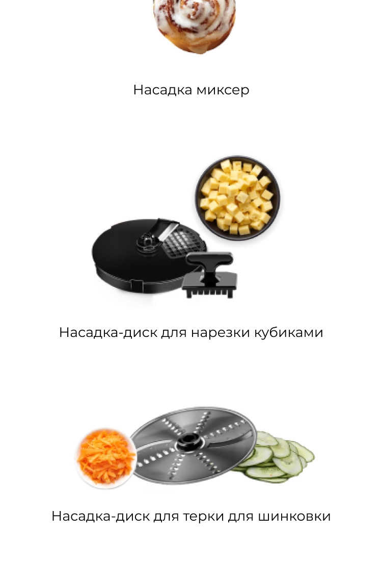 https://s3.garlyn.ru/product-contents/1432018/mobile/18.jpg