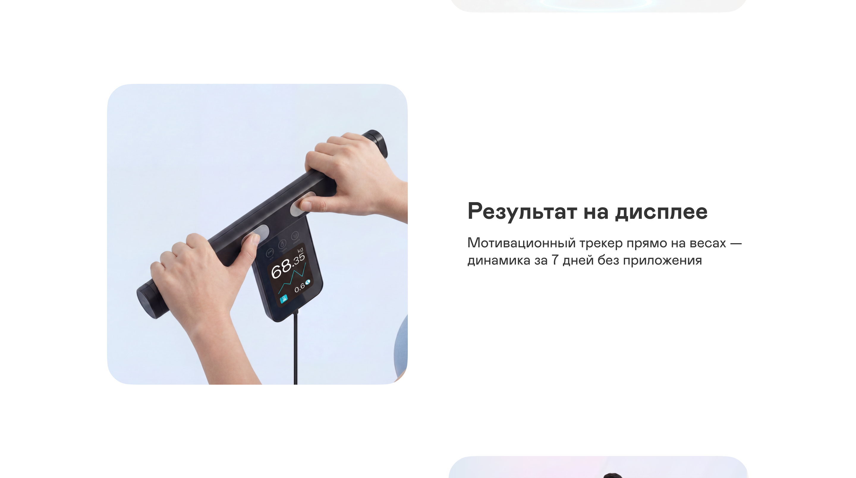 https://s3.garlyn.ru/product-contents/14322018desktop/a237ca91-e815-4e1d-a5ee-1af145c37284.jpg