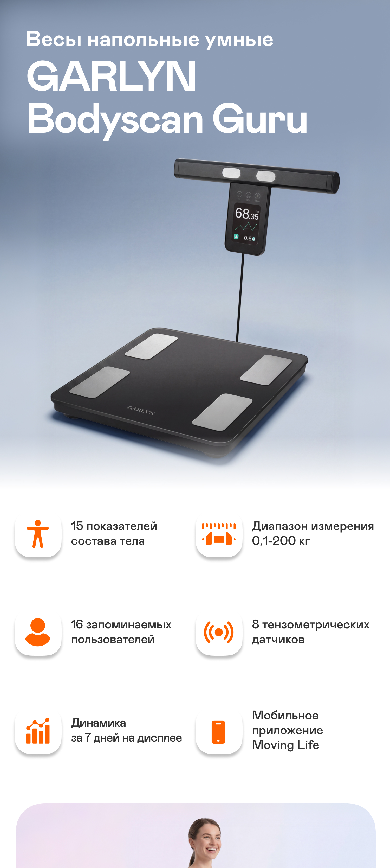 https://s3.garlyn.ru/product-contents/14322018mobile/a237cc29-2580-4876-998b-7e521615c55b.jpg