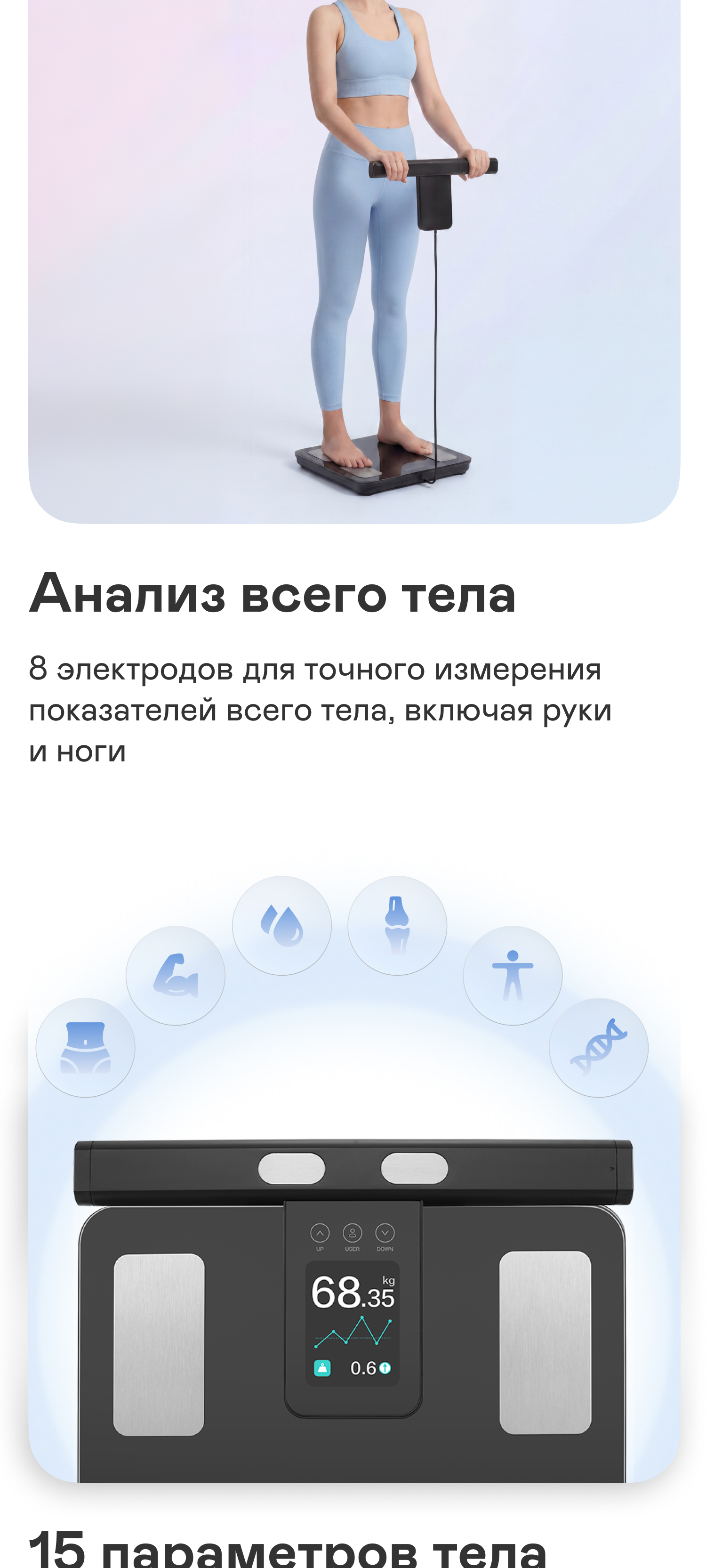 https://s3.garlyn.ru/product-contents/14322018mobile/a237cc29-6306-463b-bb84-54441fb93576.jpg