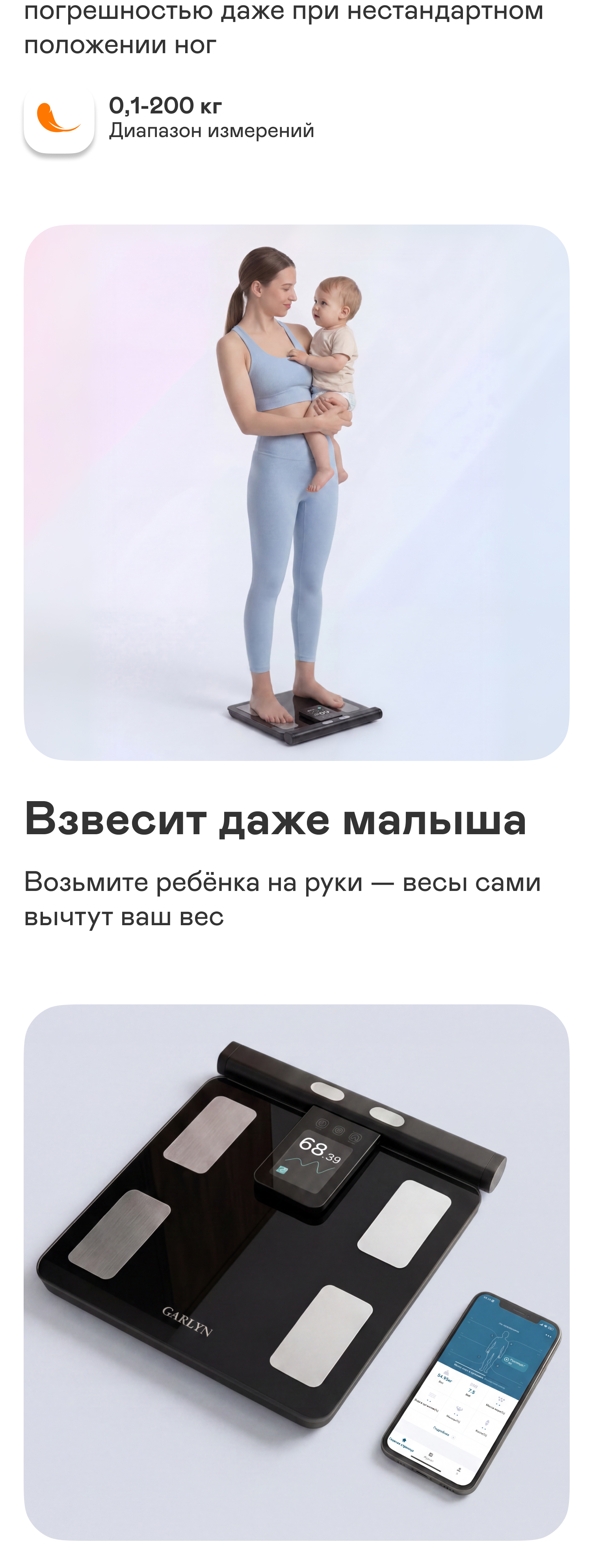 https://s3.garlyn.ru/product-contents/14322018mobile/a237cc2a-0a9f-46cf-92d9-af5a18615da5.jpg