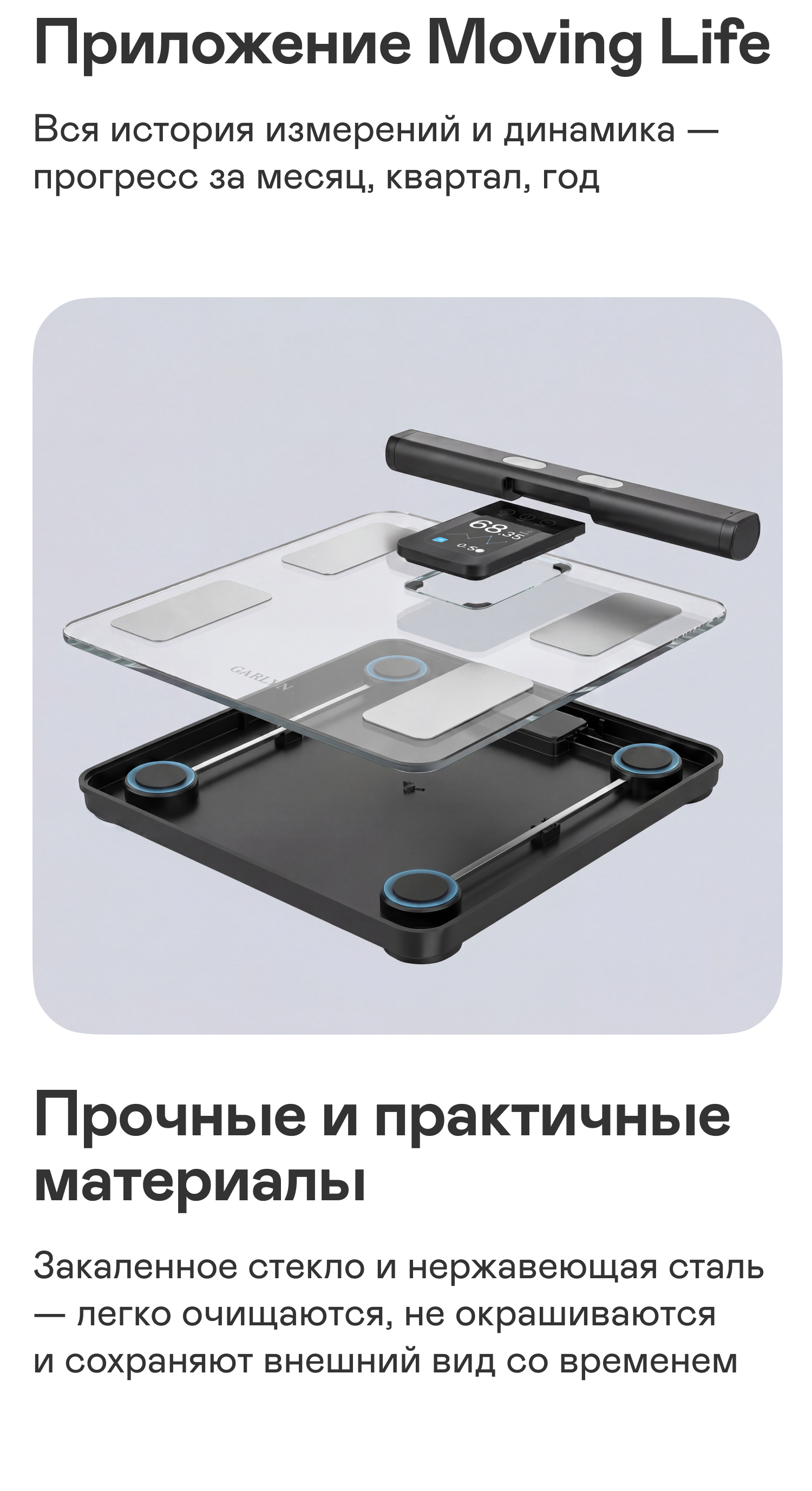 https://s3.garlyn.ru/product-contents/14322018mobile/a237cc2a-3684-4cb9-b219-d9b968743ec0.jpg