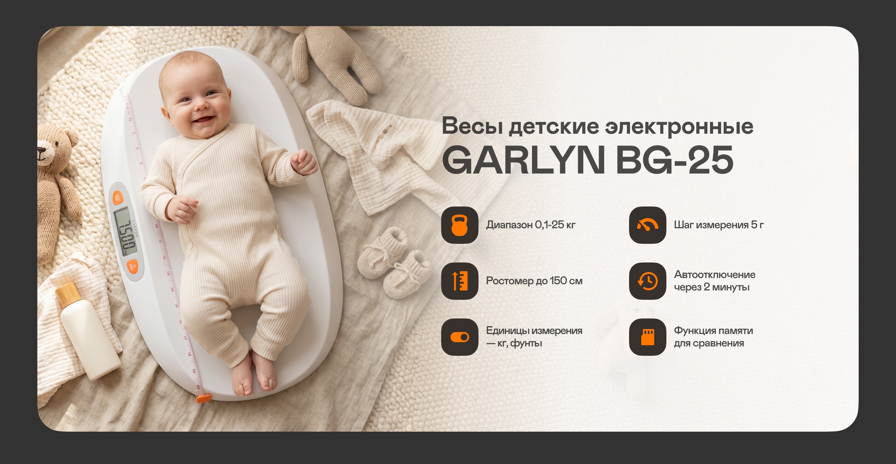https://s3.garlyn.ru/product-contents/14342018desktop/a2375015-7603-4f98-82f4-cc331a11b26e.jpg
