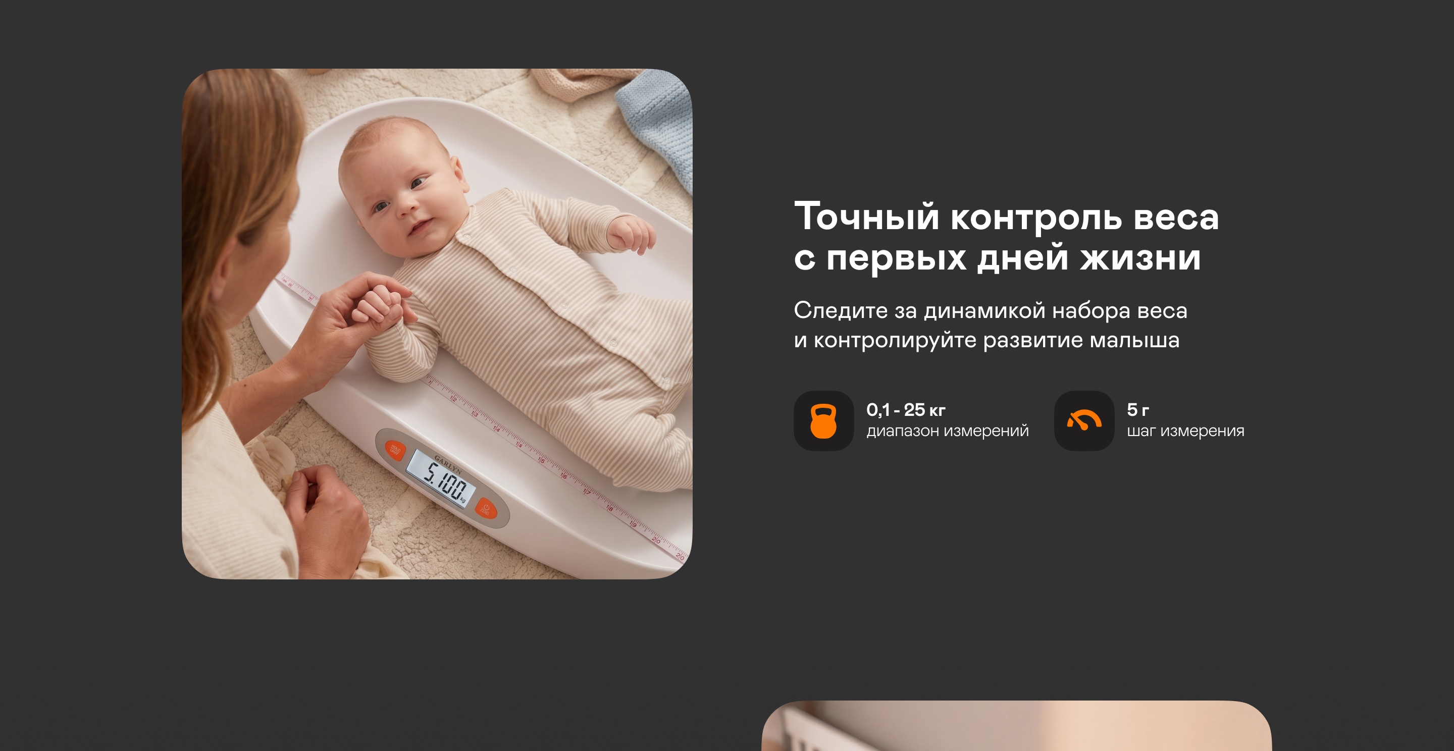 https://s3.garlyn.ru/product-contents/14342018desktop/a2375015-ad3c-4389-b01b-ef710e4b1edd.jpg