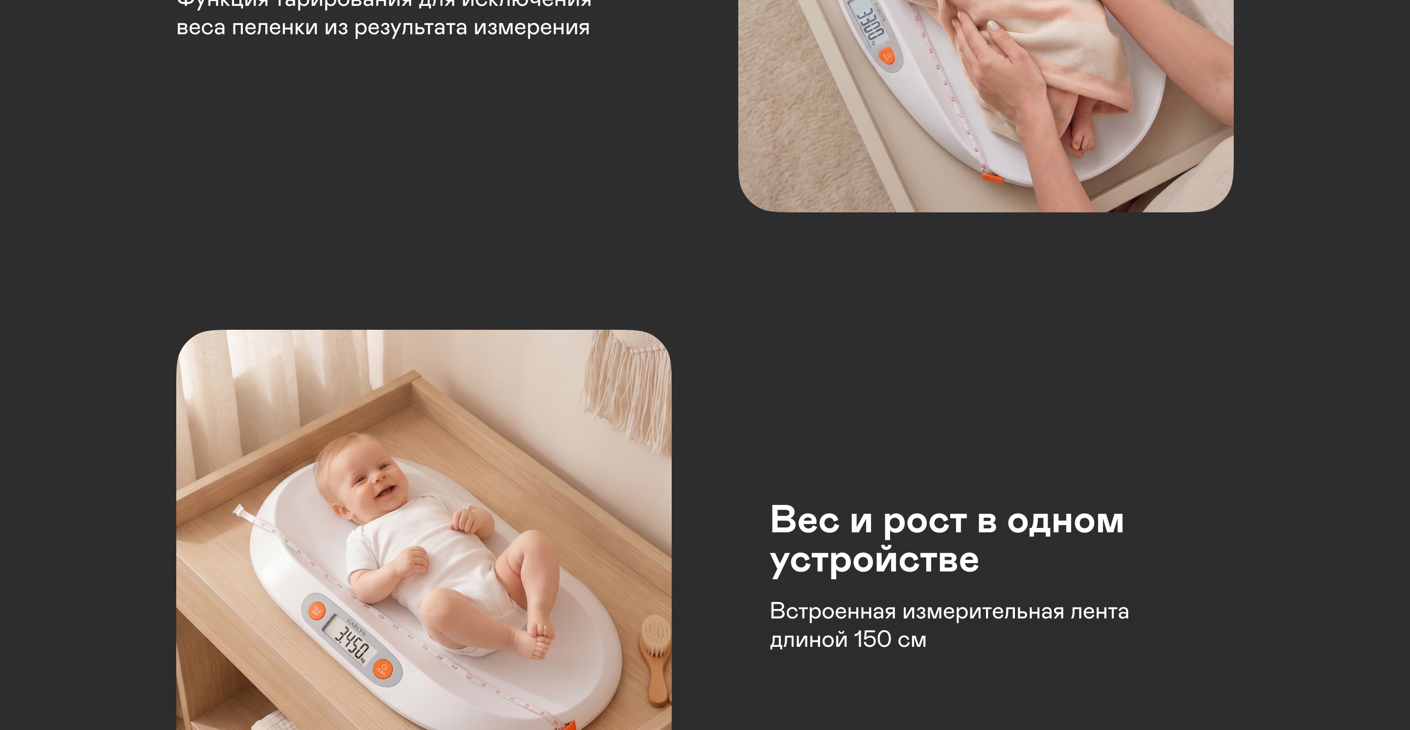 https://s3.garlyn.ru/product-contents/14342018desktop/a2375015-fce8-415a-9dd7-418b3a0d5bda.jpg