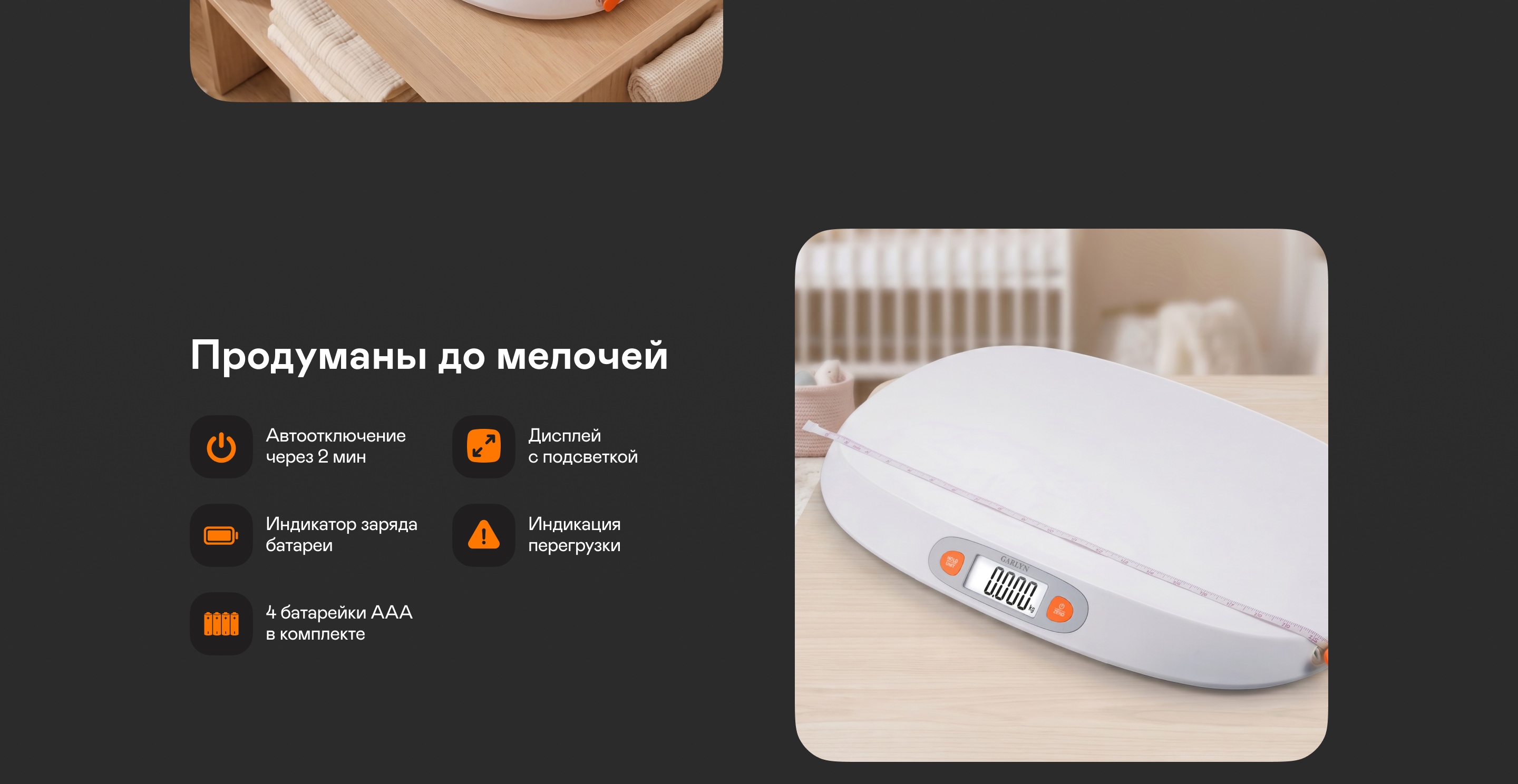 https://s3.garlyn.ru/product-contents/14342018desktop/a2375016-110b-4458-bc94-23b82109bc3b.jpg