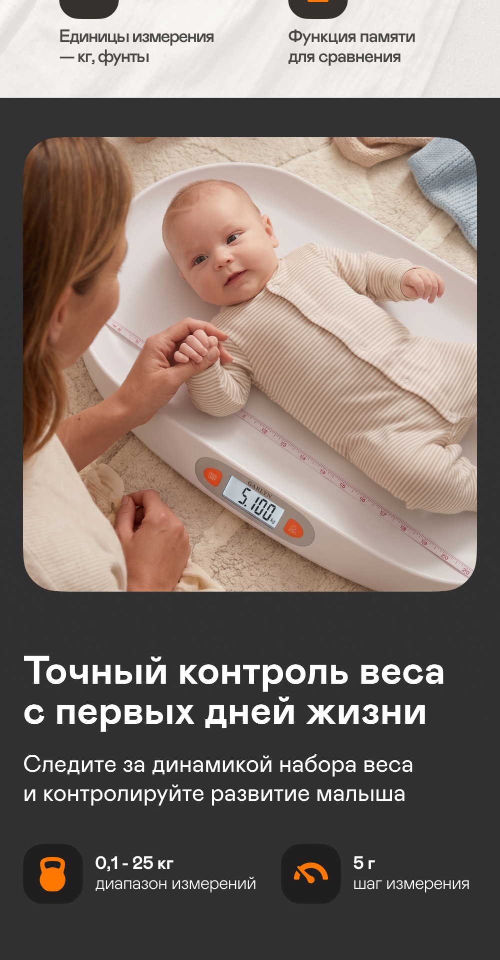 https://s3.garlyn.ru/product-contents/14342018mobile/a237503b-cd58-487d-8a54-de5f524a4433.jpg