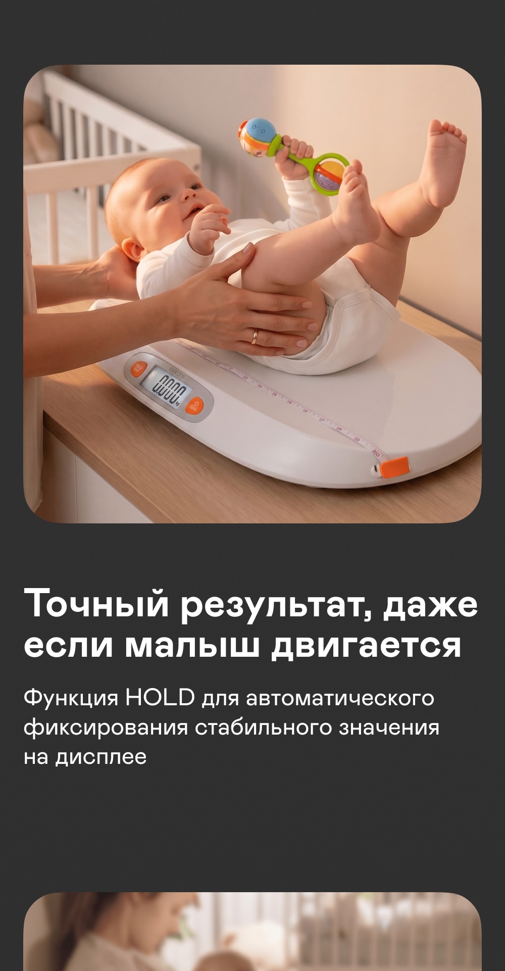 https://s3.garlyn.ru/product-contents/14342018mobile/a237503b-e1f9-417e-92b3-78bce426771d.jpg