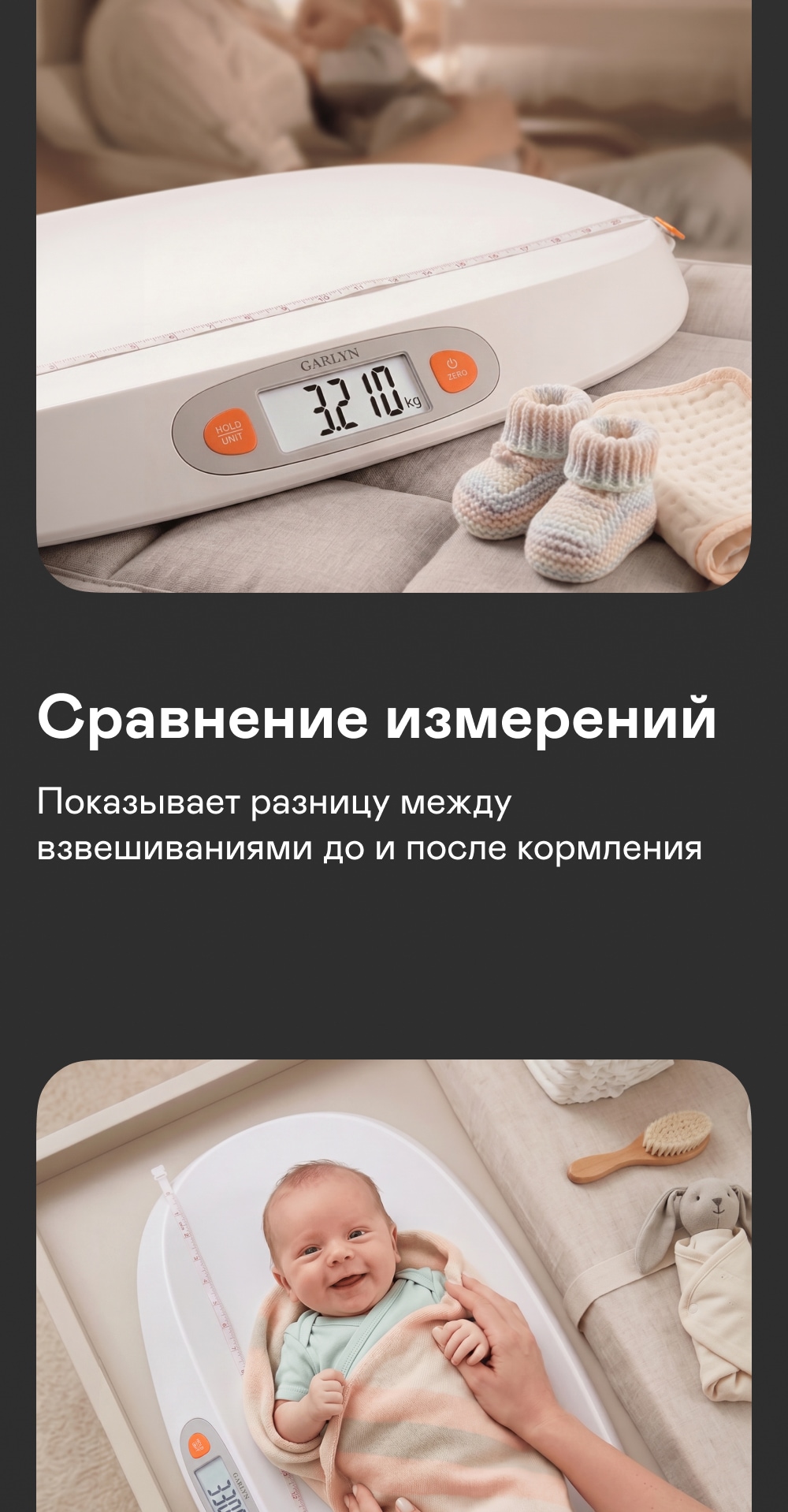 https://s3.garlyn.ru/product-contents/14342018mobile/a237503b-f41d-4e24-8a04-e02667bd437c.jpg