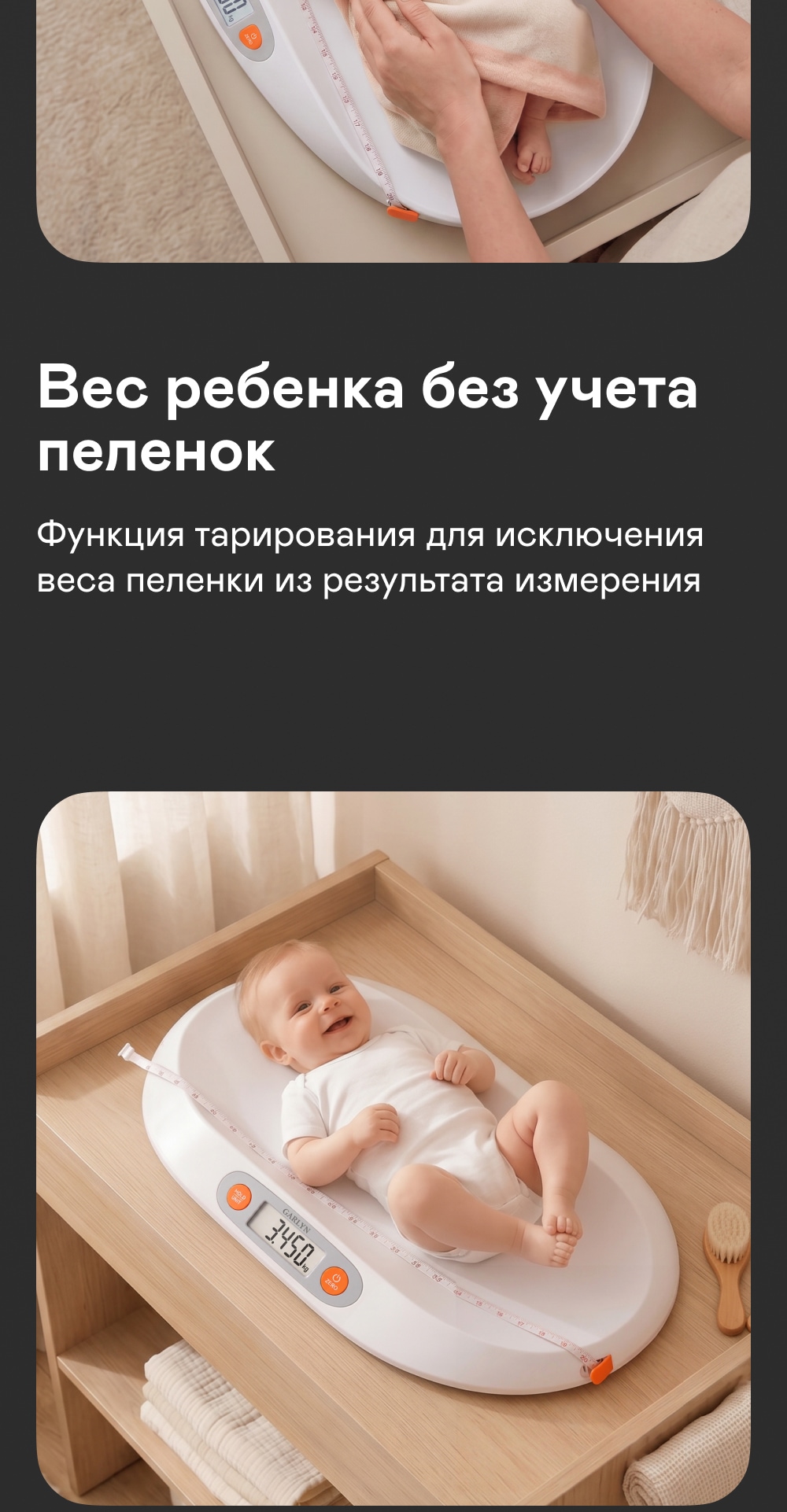 https://s3.garlyn.ru/product-contents/14342018mobile/a237503c-0c23-4f09-9e21-97ed4ff6f488.jpg