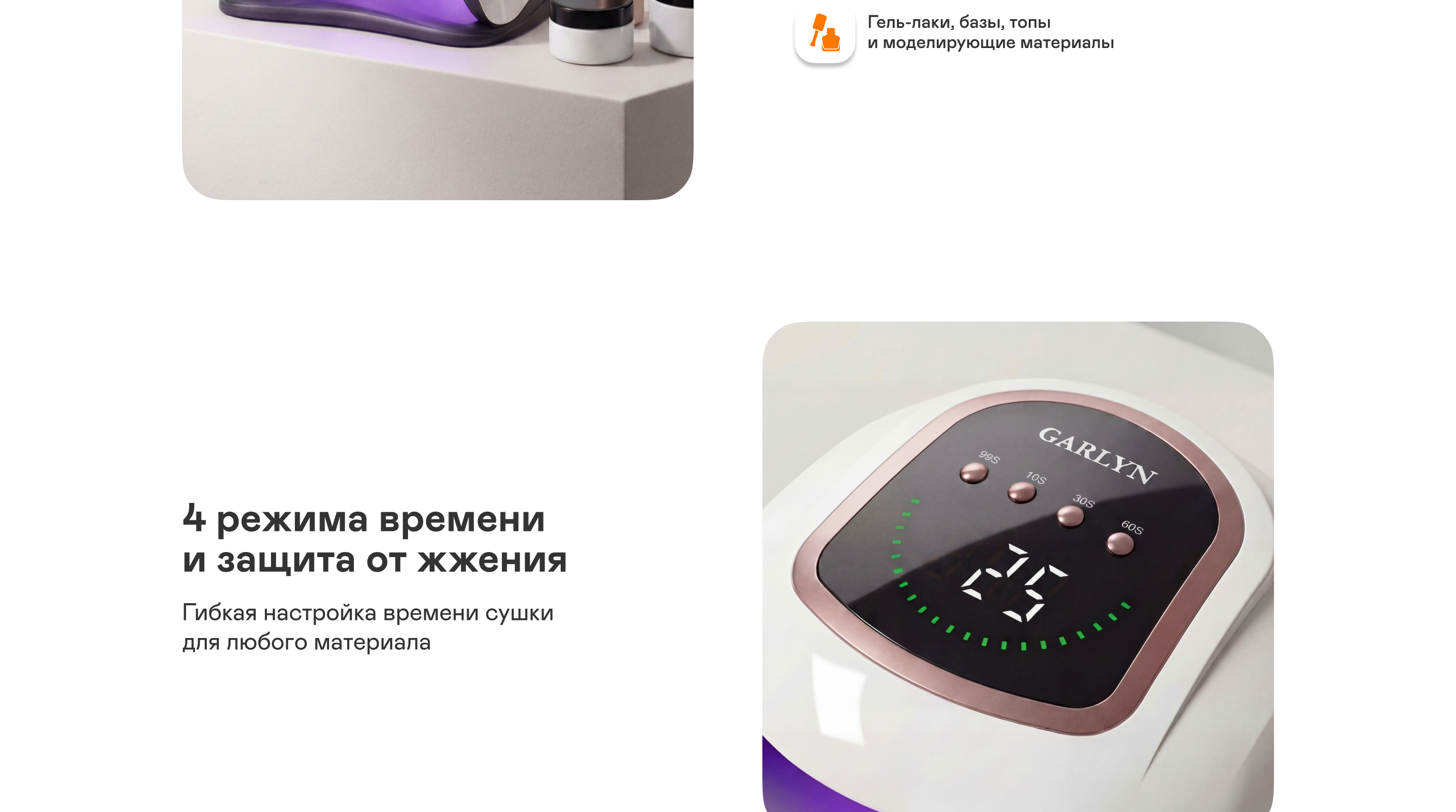 https://s3.garlyn.ru/product-contents/14352018desktop/a2374ef1-fbc3-4c08-86ce-1efa7c7dcafe.jpg
