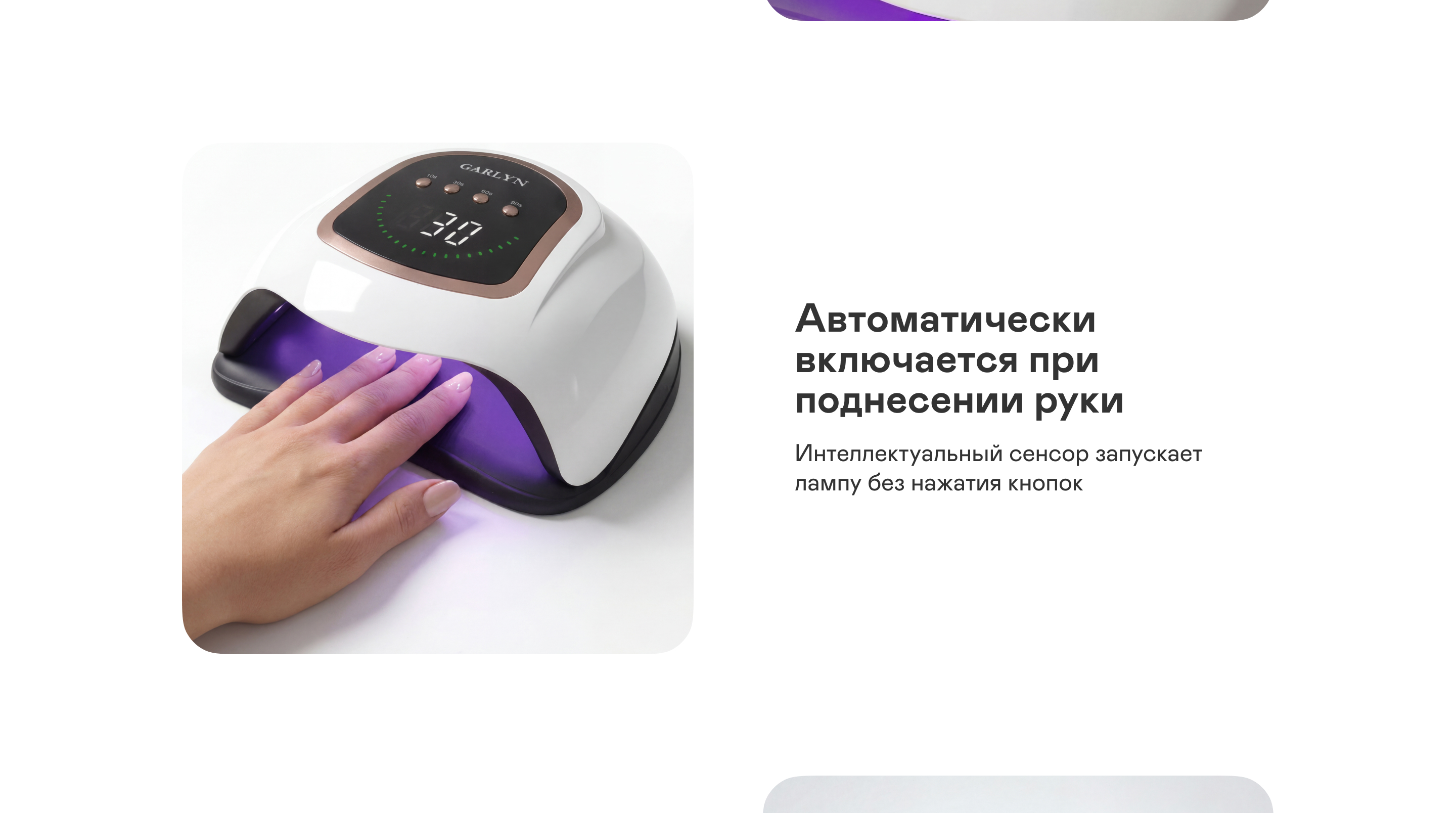 https://s3.garlyn.ru/product-contents/14352018desktop/a2374ef2-29ef-4d8c-b259-8c33f5cbdc9b.jpg