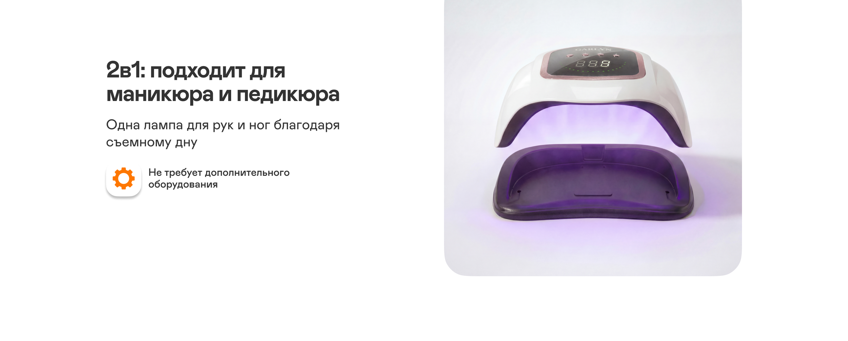 https://s3.garlyn.ru/product-contents/14352018desktop/a2374ef2-4d67-48a1-a7a4-14f60eb4d588.jpg