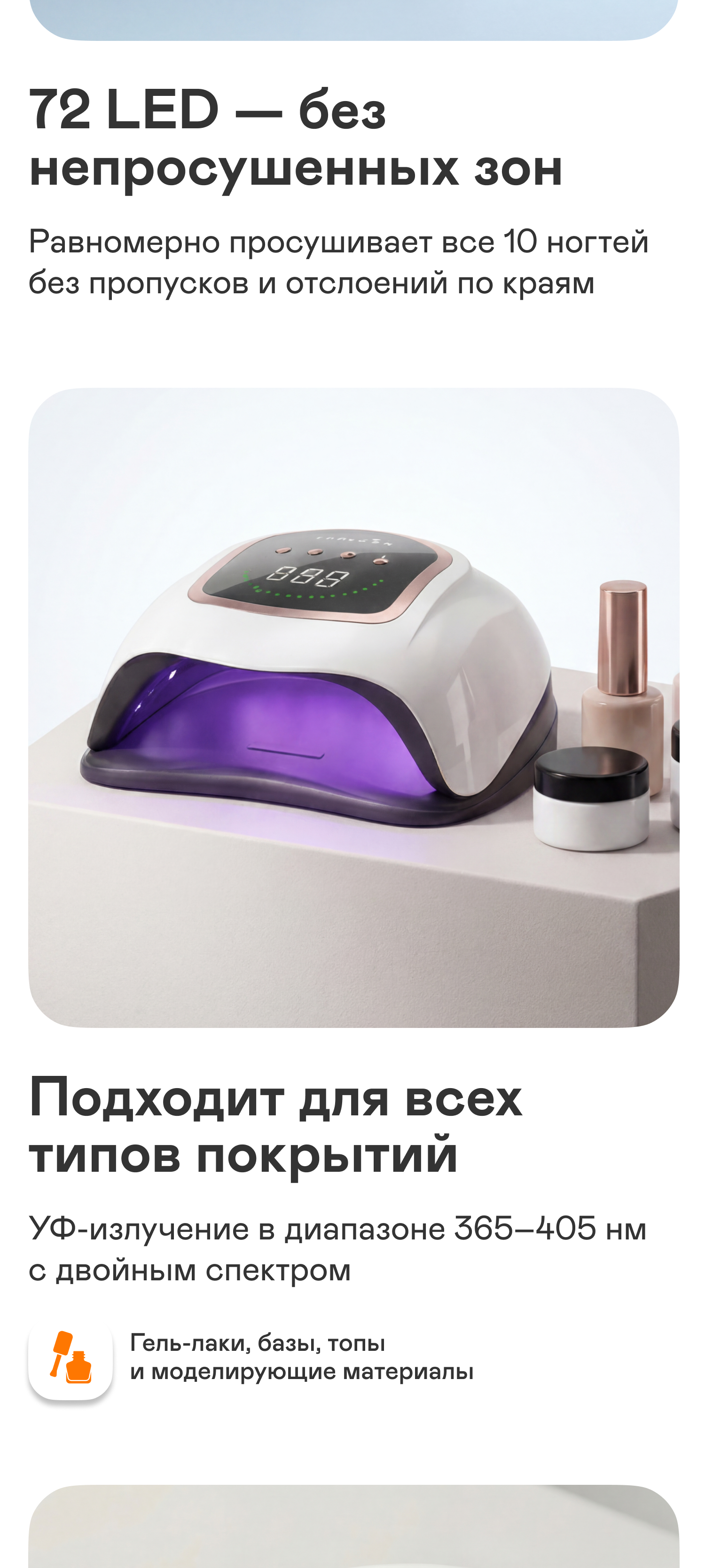 https://s3.garlyn.ru/product-contents/14352018mobile/a2374f5c-6cd7-46fb-afda-5bd39295de49.jpg