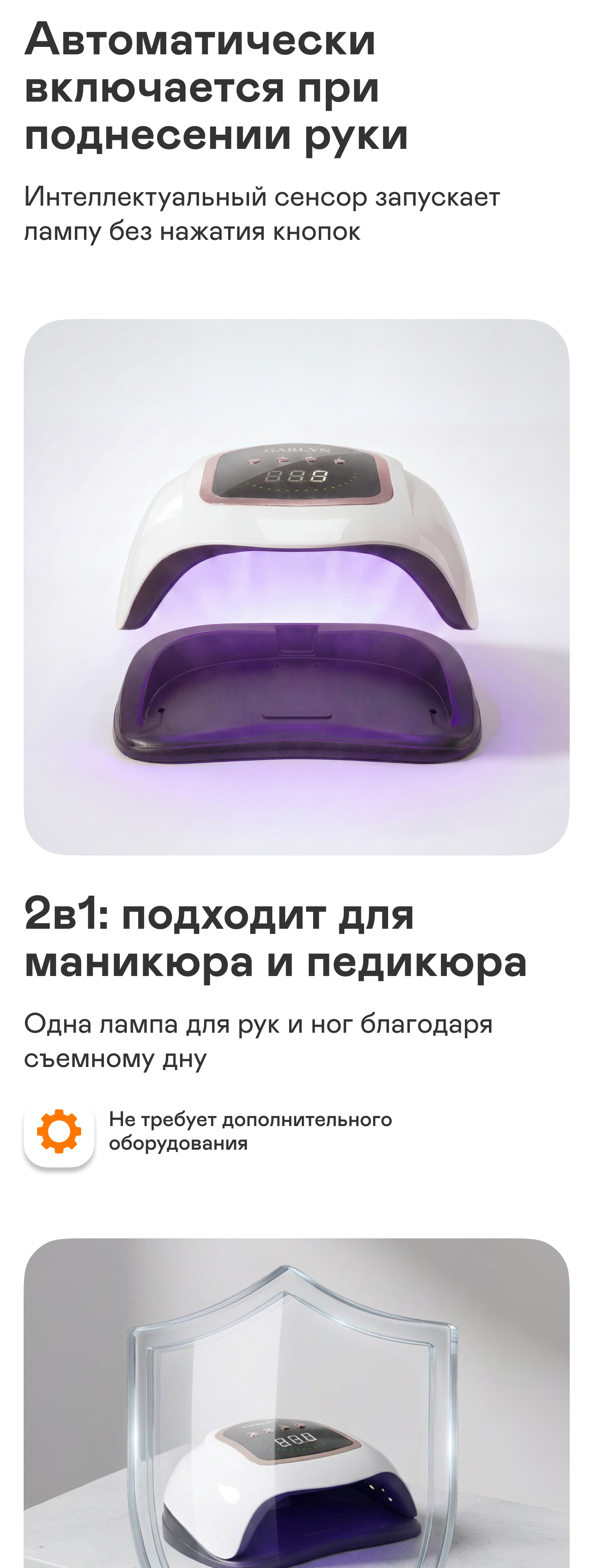 https://s3.garlyn.ru/product-contents/14352018mobile/a2374f5c-c05e-46b9-8a04-b2db7bba1a72.jpg