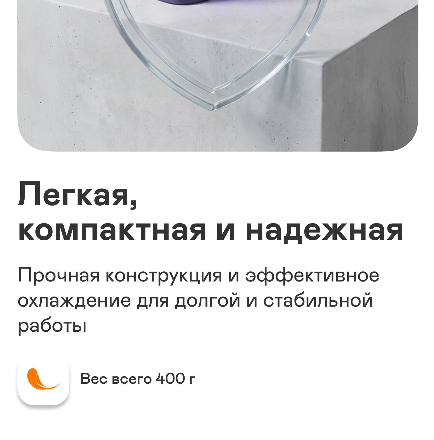 https://s3.garlyn.ru/product-contents/14352018mobile/a2374f5c-e747-43b7-aea8-e86a0098e745.jpg