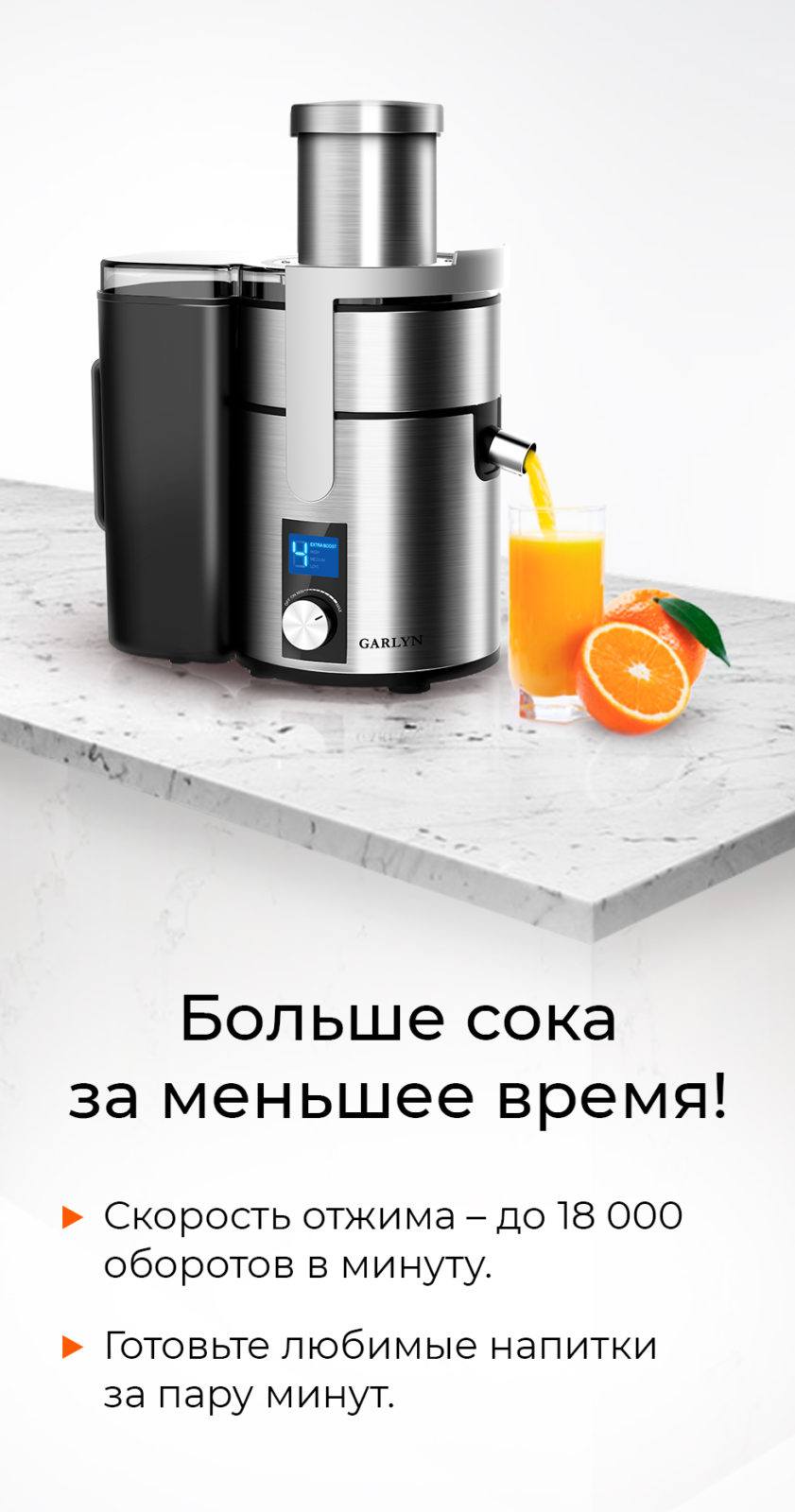 https://s3.garlyn.ru/product-contents/1452018/mobile/2.jpg