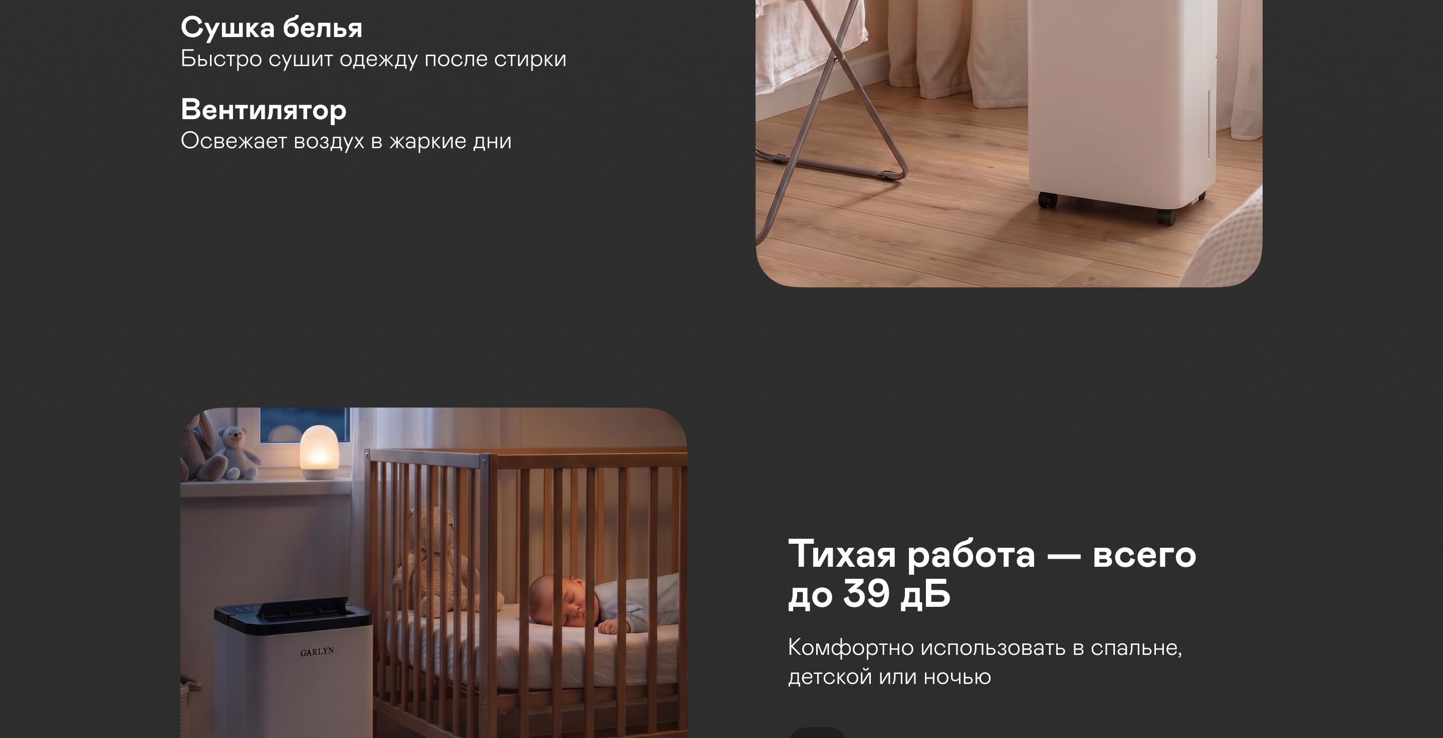 https://s3.garlyn.ru/product-contents/14522018desktop/a24563d7-870c-4b71-92bc-6e64718713e4.jpg