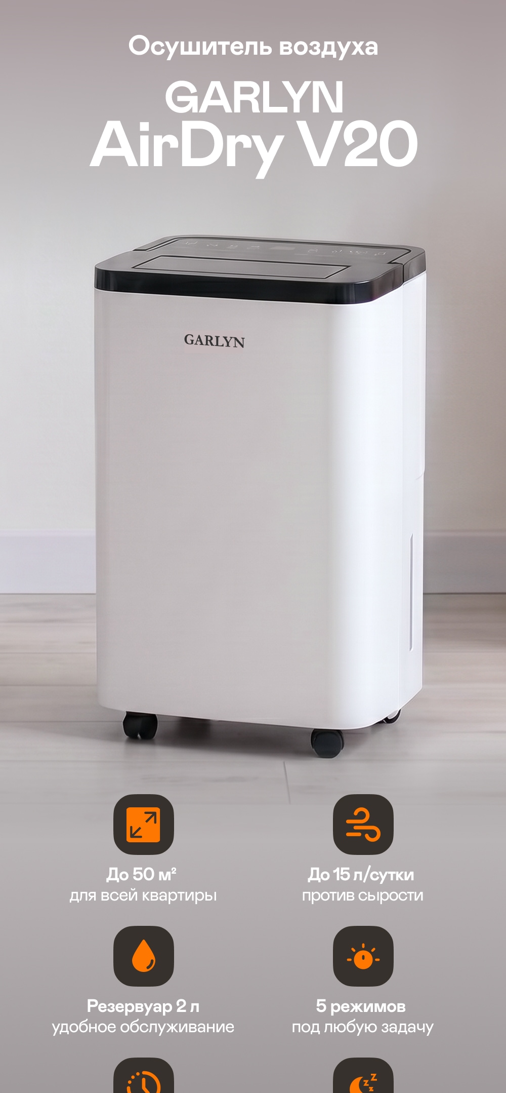 https://s3.garlyn.ru/product-contents/14522018mobile/a2456403-8c51-45f2-a55e-077cbcbf244f.jpg