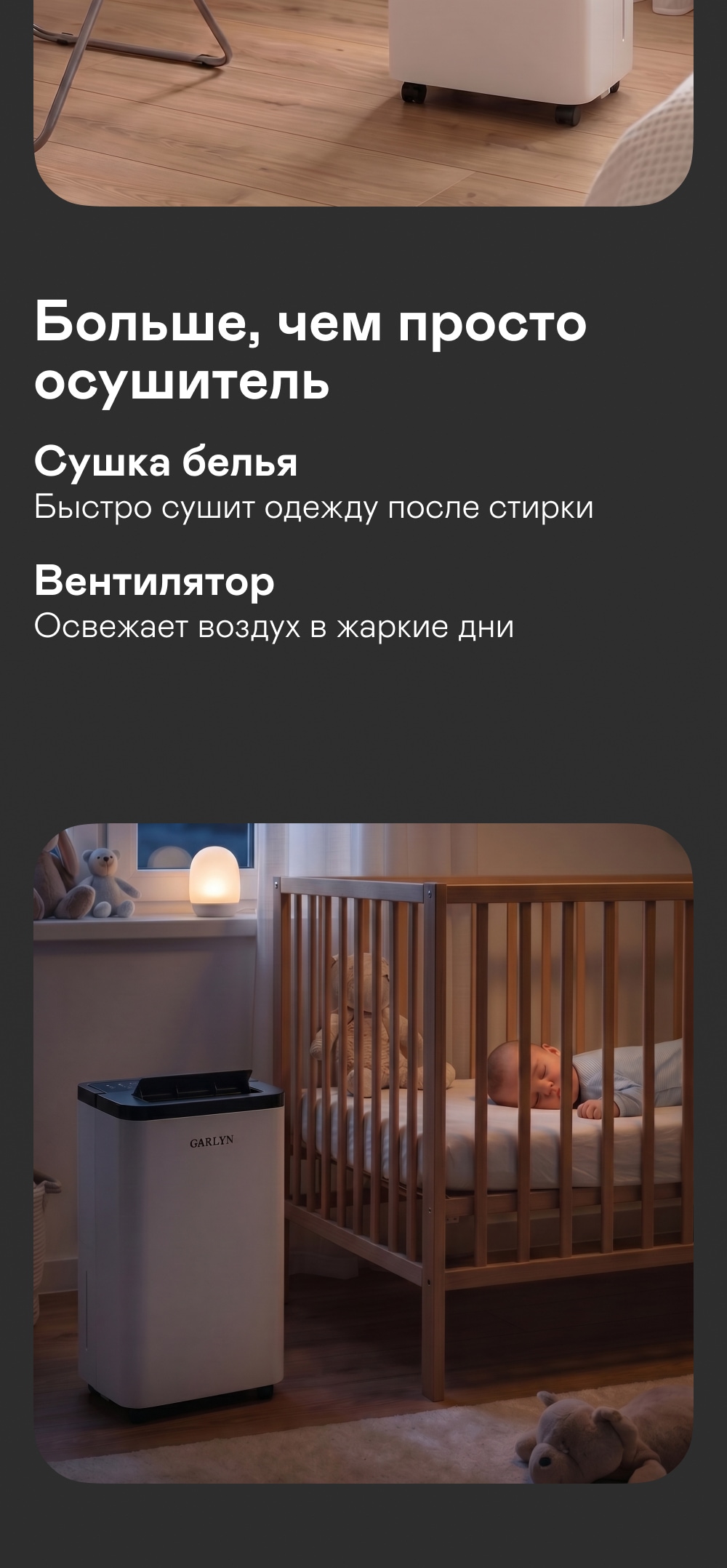 https://s3.garlyn.ru/product-contents/14522018mobile/a2456404-8aed-4ba4-8073-03929eb7d815.jpg