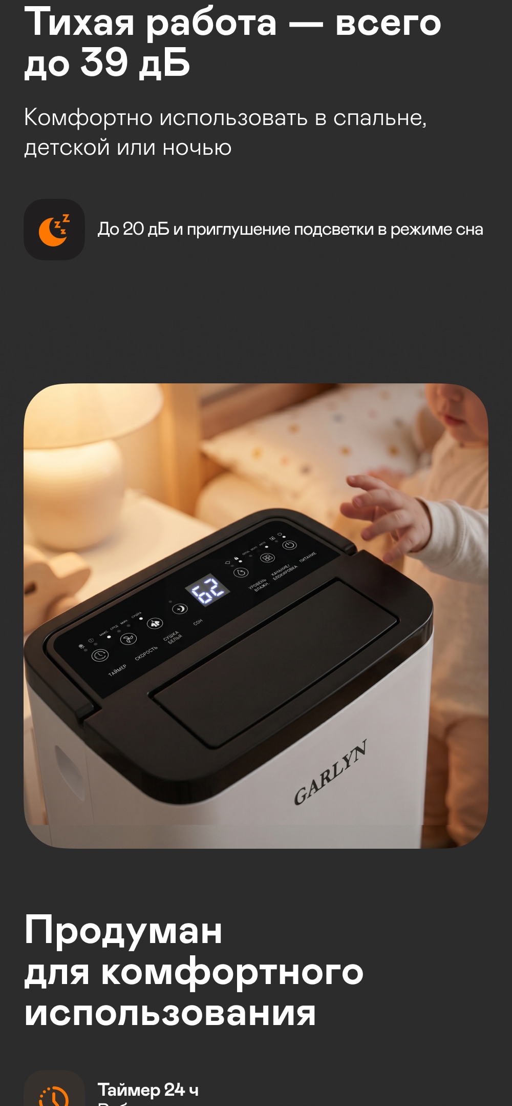 https://s3.garlyn.ru/product-contents/14522018mobile/a2456404-a38b-4c36-b73a-81504ae13f5c.jpg
