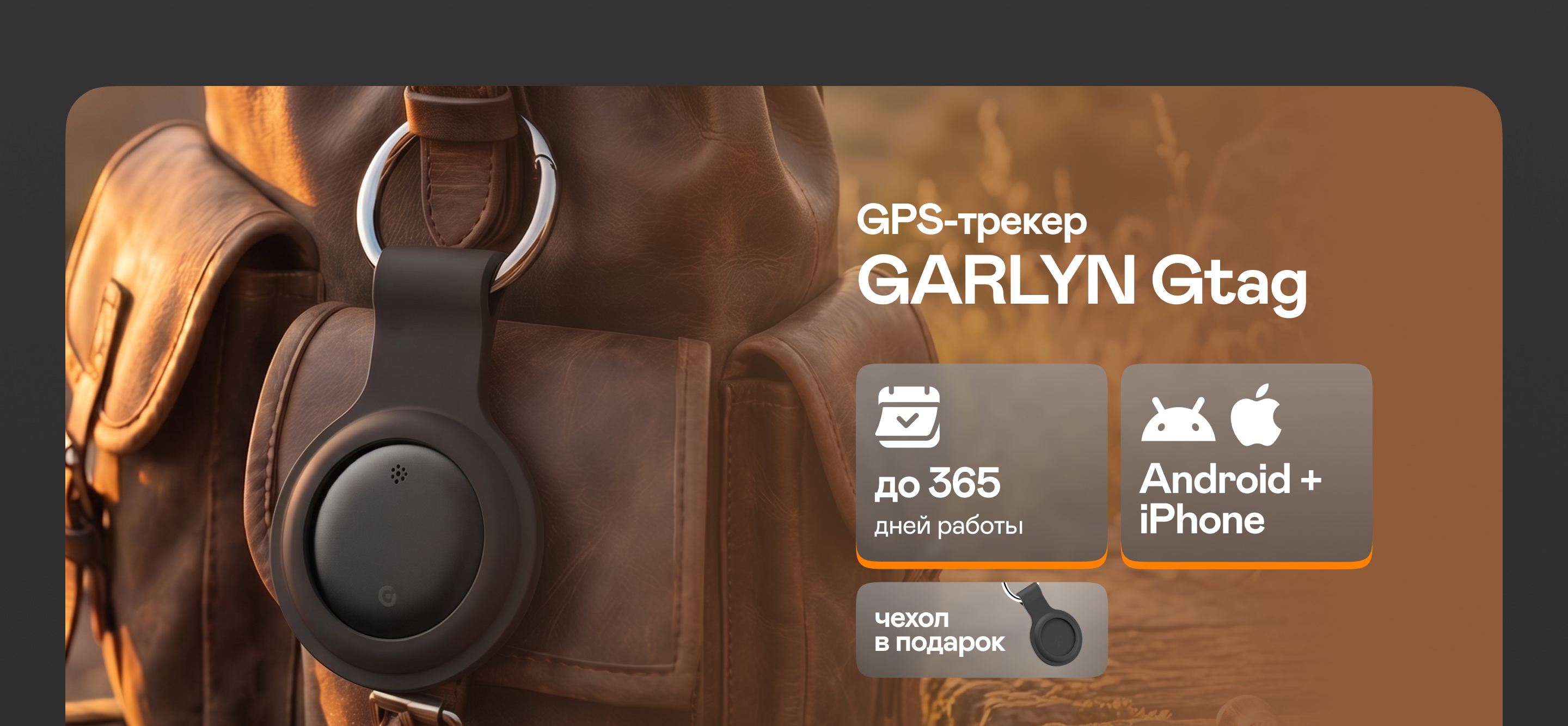 https://s3.garlyn.ru/product-contents/14572018desktop/a1c74297-1b56-4ca4-a8c1-73b47234cfa7.jpg