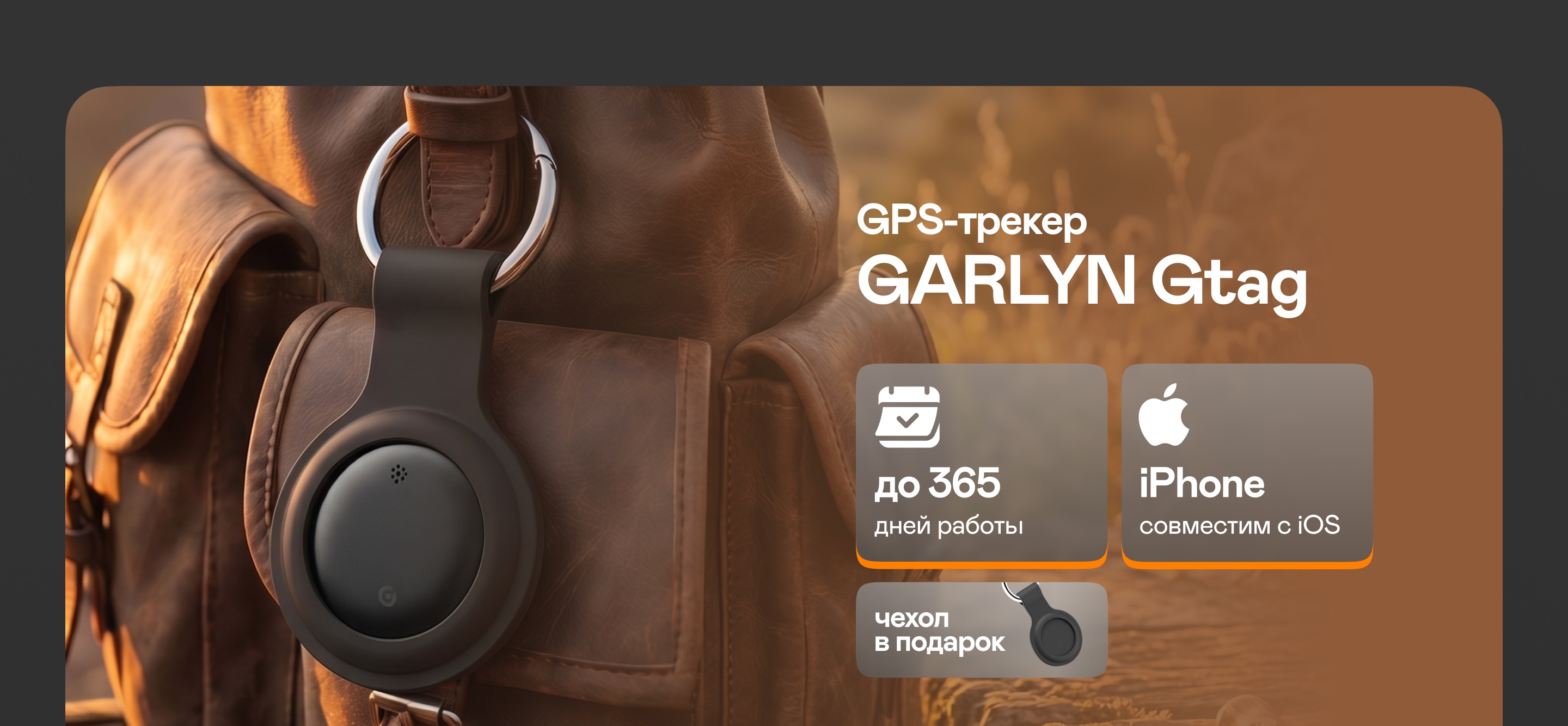 https://s3.garlyn.ru/product-contents/14572018desktop/a27224a1-6bcb-49cd-bbb1-d8d06224b64c.jpg