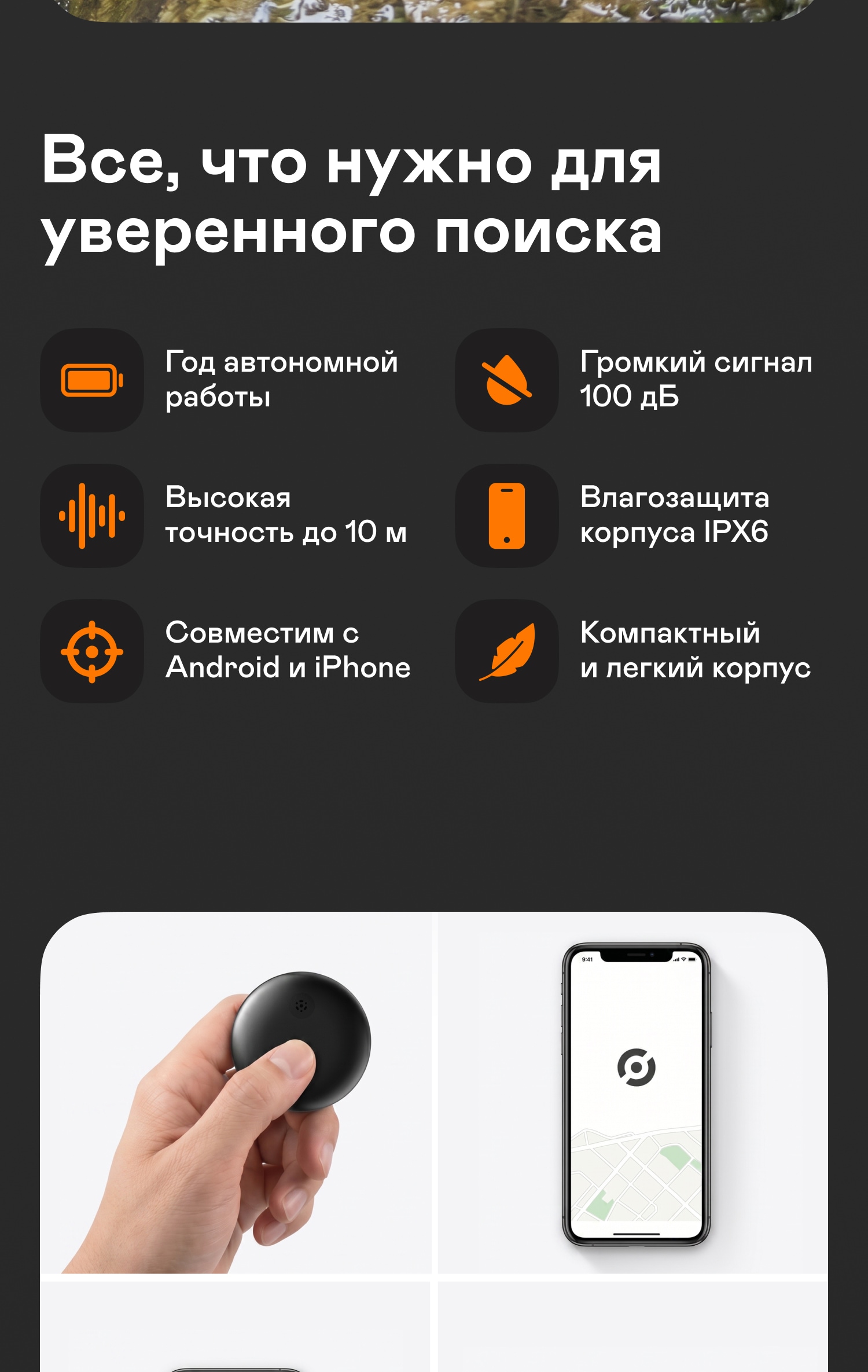 https://s3.garlyn.ru/product-contents/14572018mobile/a1c742d3-0f87-4741-83d1-09cdd83656d7.jpg