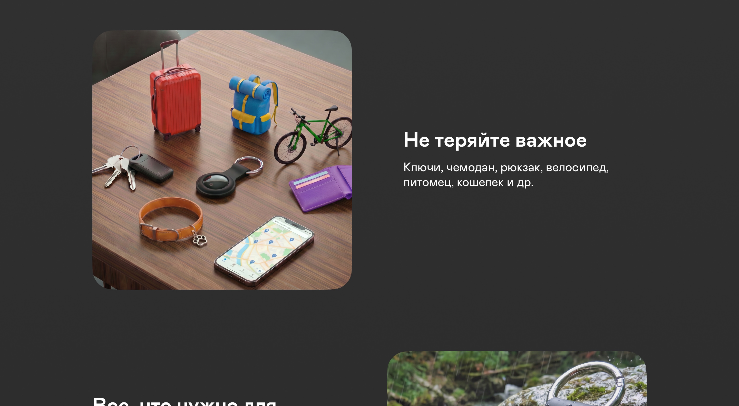 https://s3.garlyn.ru/product-contents/14582018desktop/a27225dd-7b9d-4acf-87d8-a3af00b74a3e.jpg