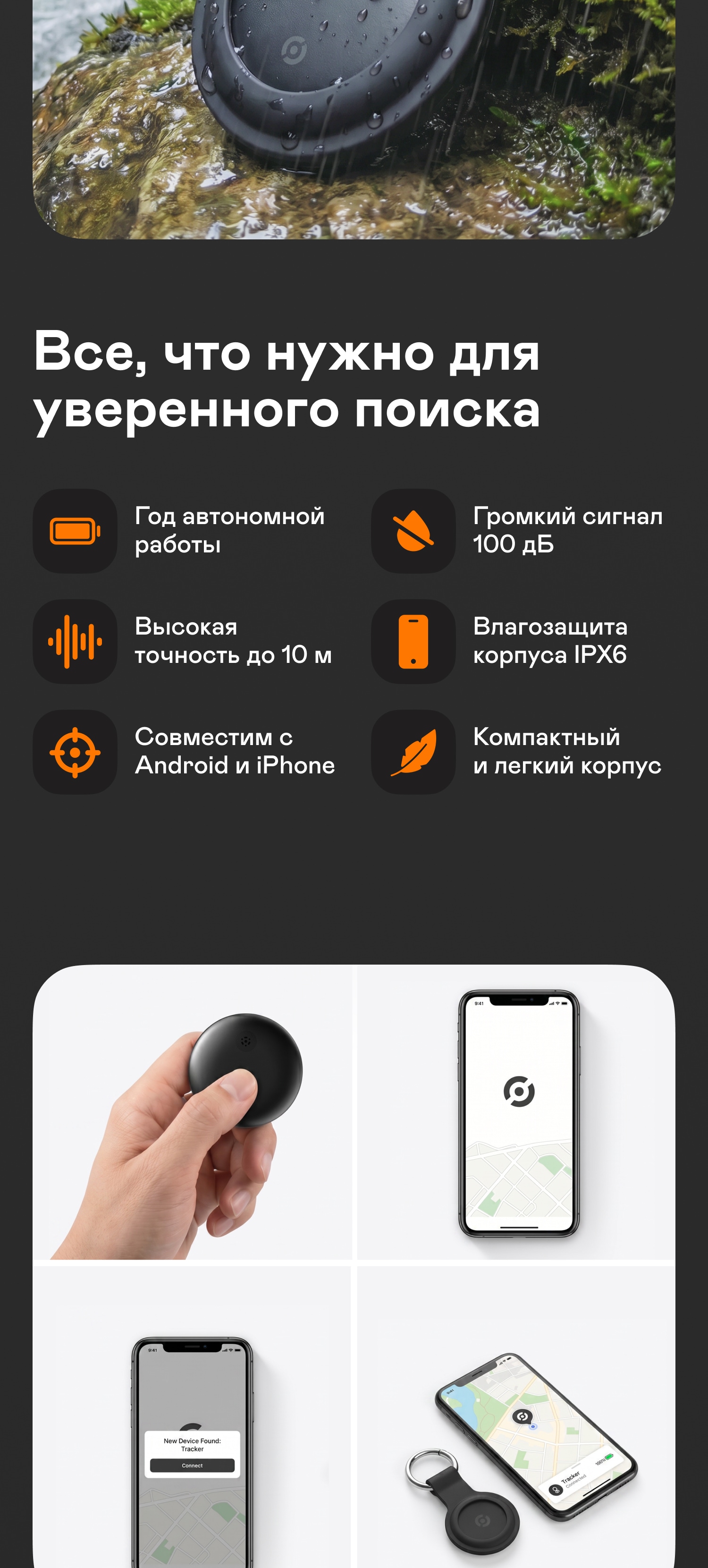 https://s3.garlyn.ru/product-contents/14582018mobile/a1c743e9-5e8e-47b7-a621-48cc3e6287e2.jpg