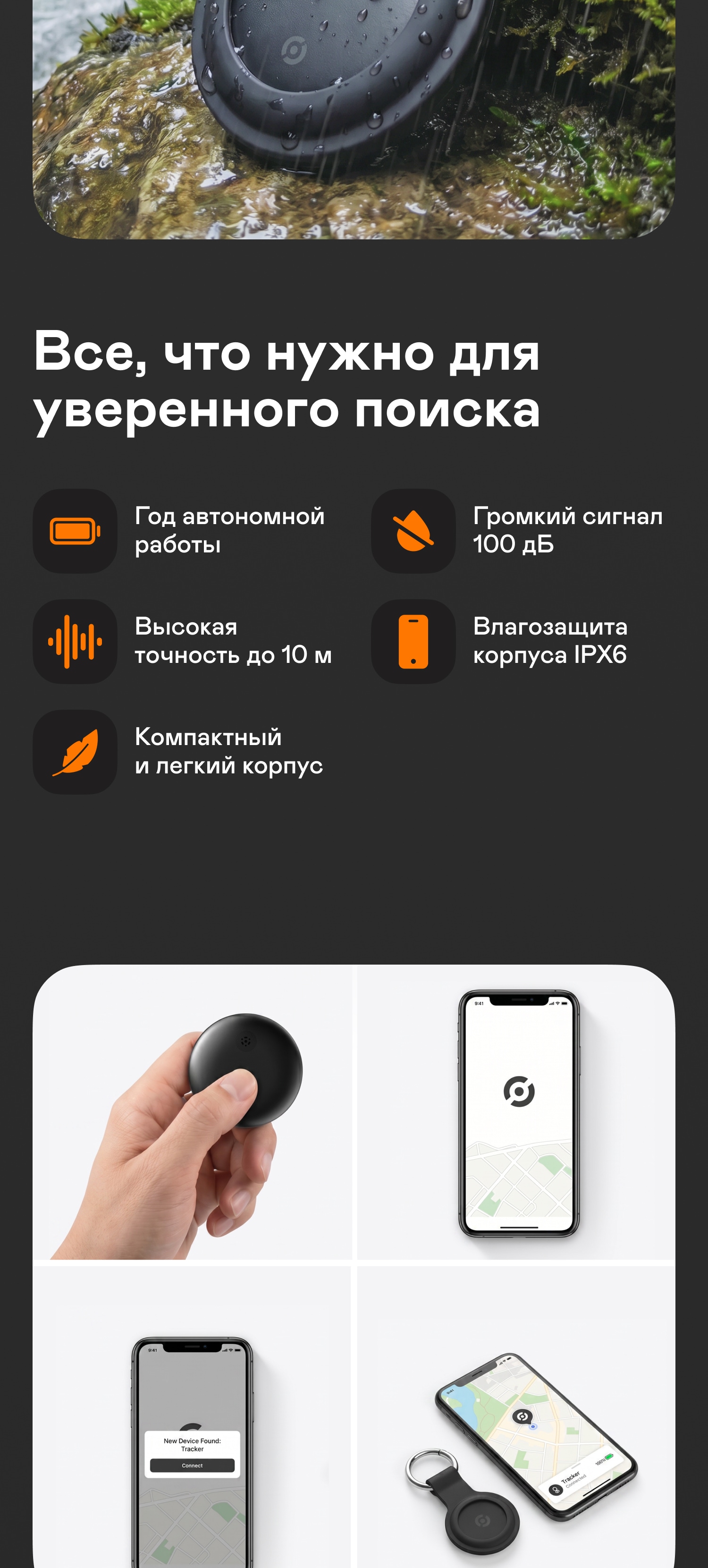 https://s3.garlyn.ru/product-contents/14582018mobile/a2722614-3dfe-4664-be4c-bcbc0570c1fd.jpg