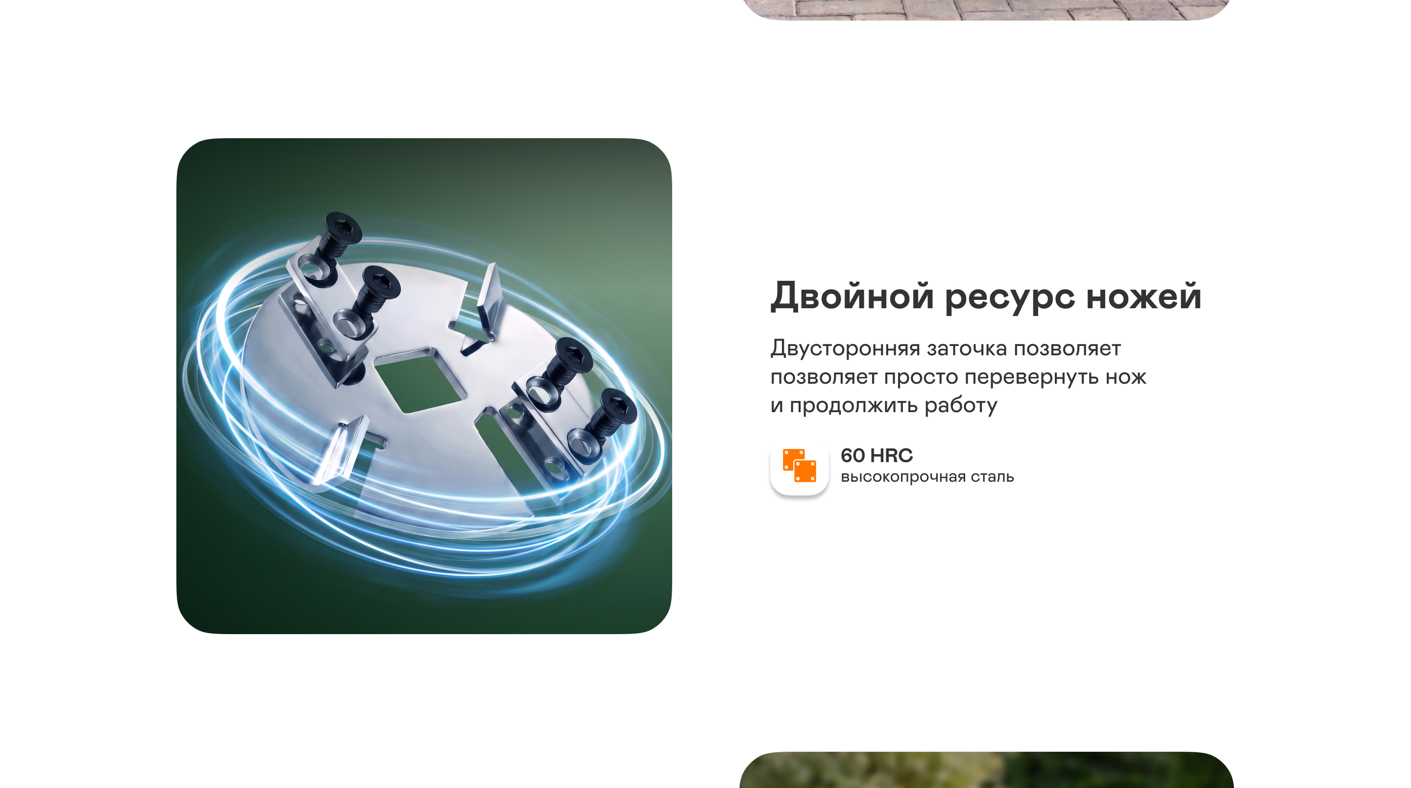 https://s3.garlyn.ru/product-contents/14772018desktop/a24f98dc-8270-4c4b-9e49-c61fb7941d93.jpg