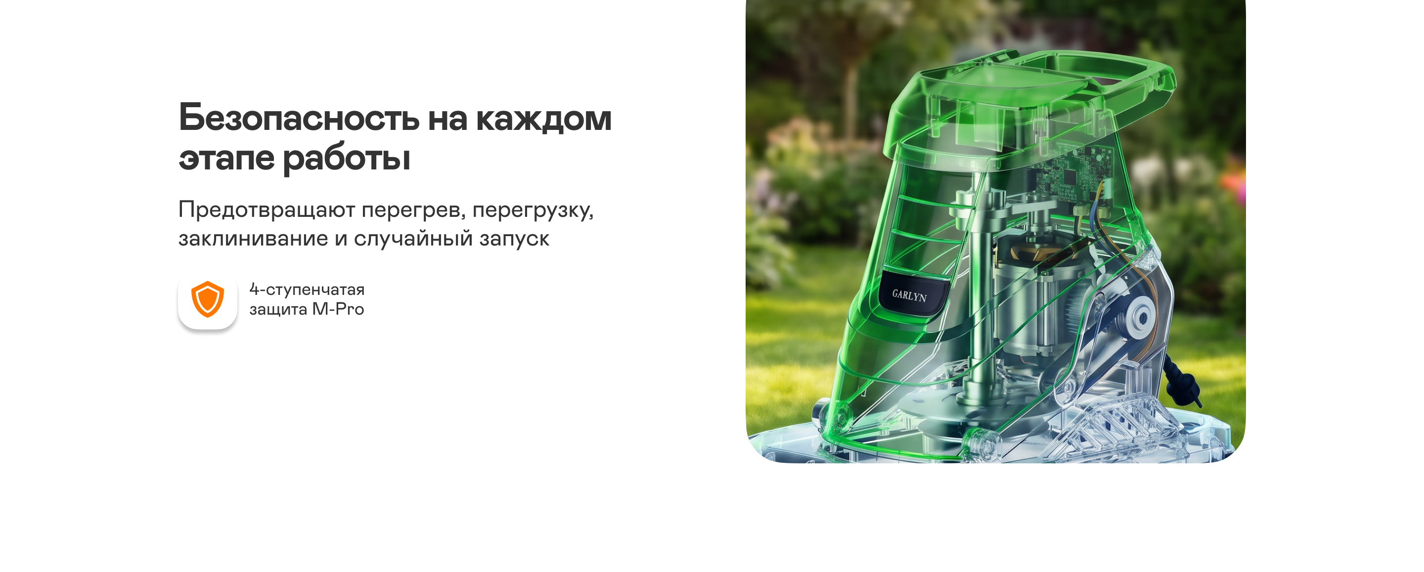 https://s3.garlyn.ru/product-contents/14772018desktop/a24f98dc-a2b0-453f-8526-668971efbf76.jpg
