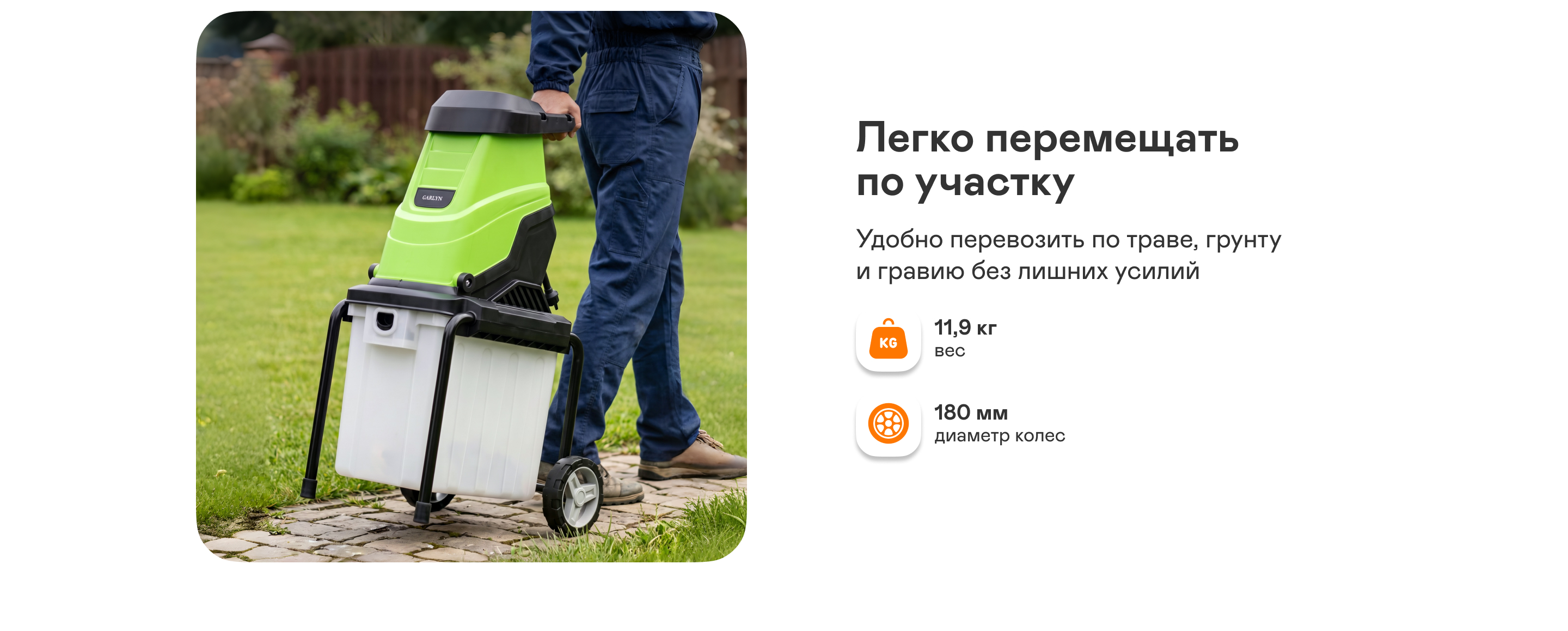 https://s3.garlyn.ru/product-contents/14772018desktop/a24f98dc-c00d-4e00-bf62-6b0c7ec07ede.jpg