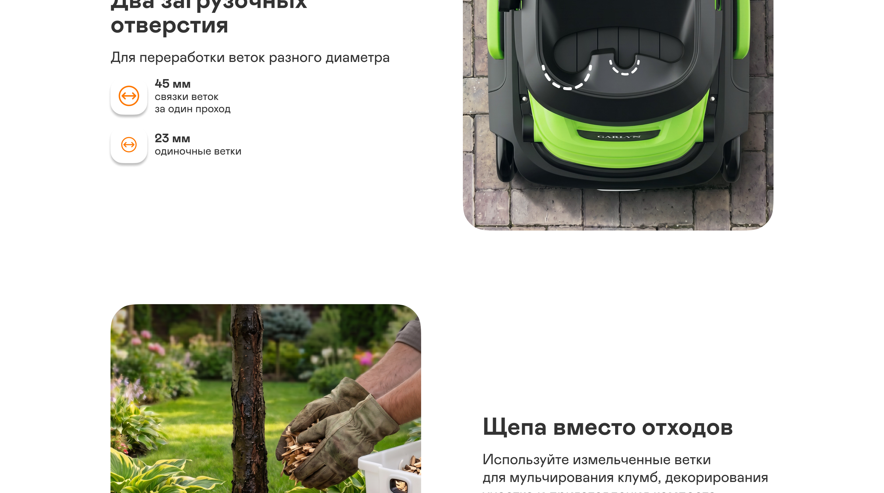 https://s3.garlyn.ru/product-contents/14772018desktop/a2804e98-4539-4687-90bb-5d39b4bac410.jpg