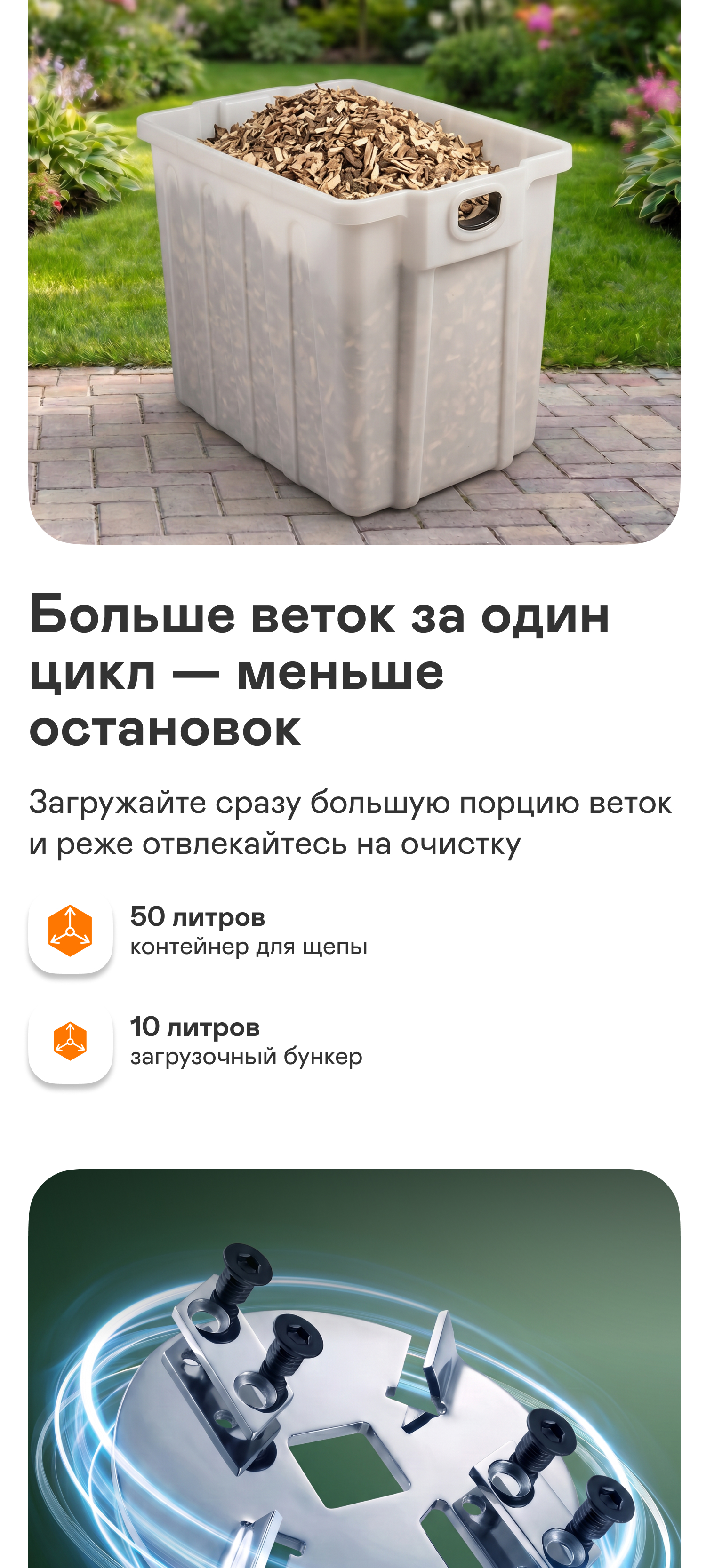 https://s3.garlyn.ru/product-contents/14772018mobile/a24f992b-14f2-4b5a-9c08-628e1cd16638.jpg