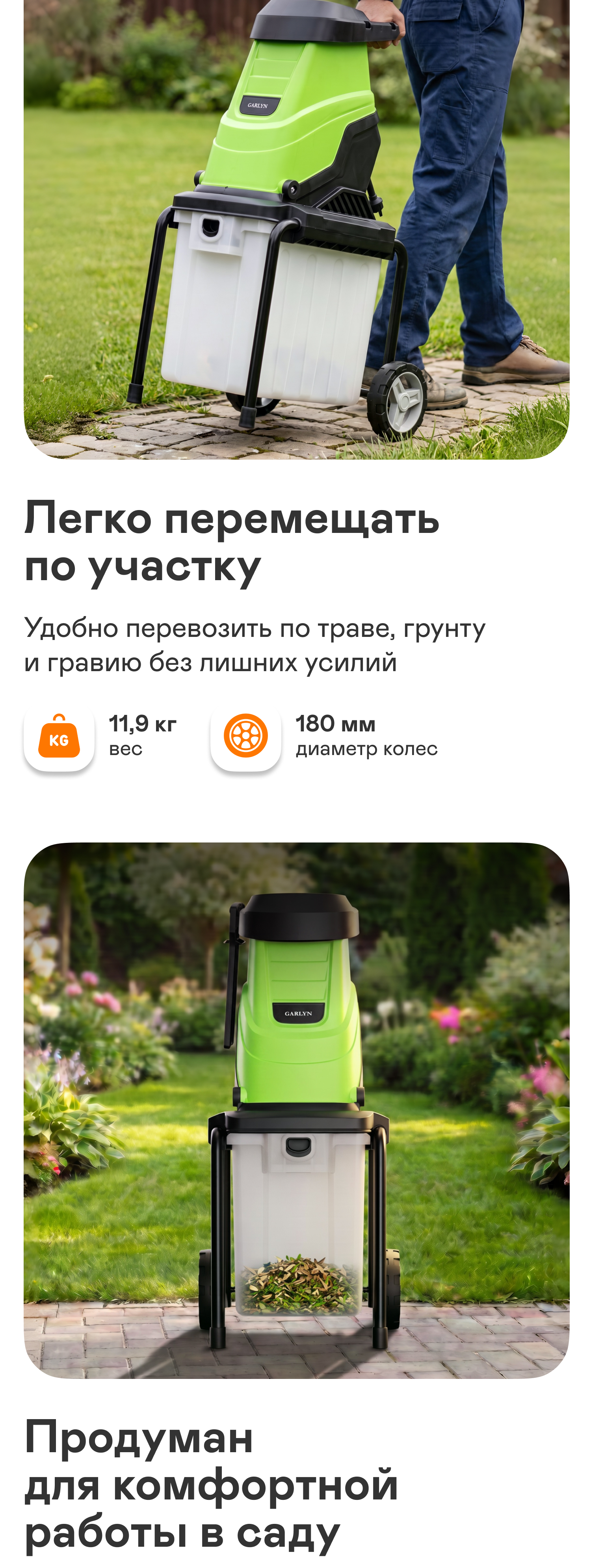 https://s3.garlyn.ru/product-contents/14772018mobile/a24f992b-9dd4-4e9f-8a5f-bde006a2b217.jpg