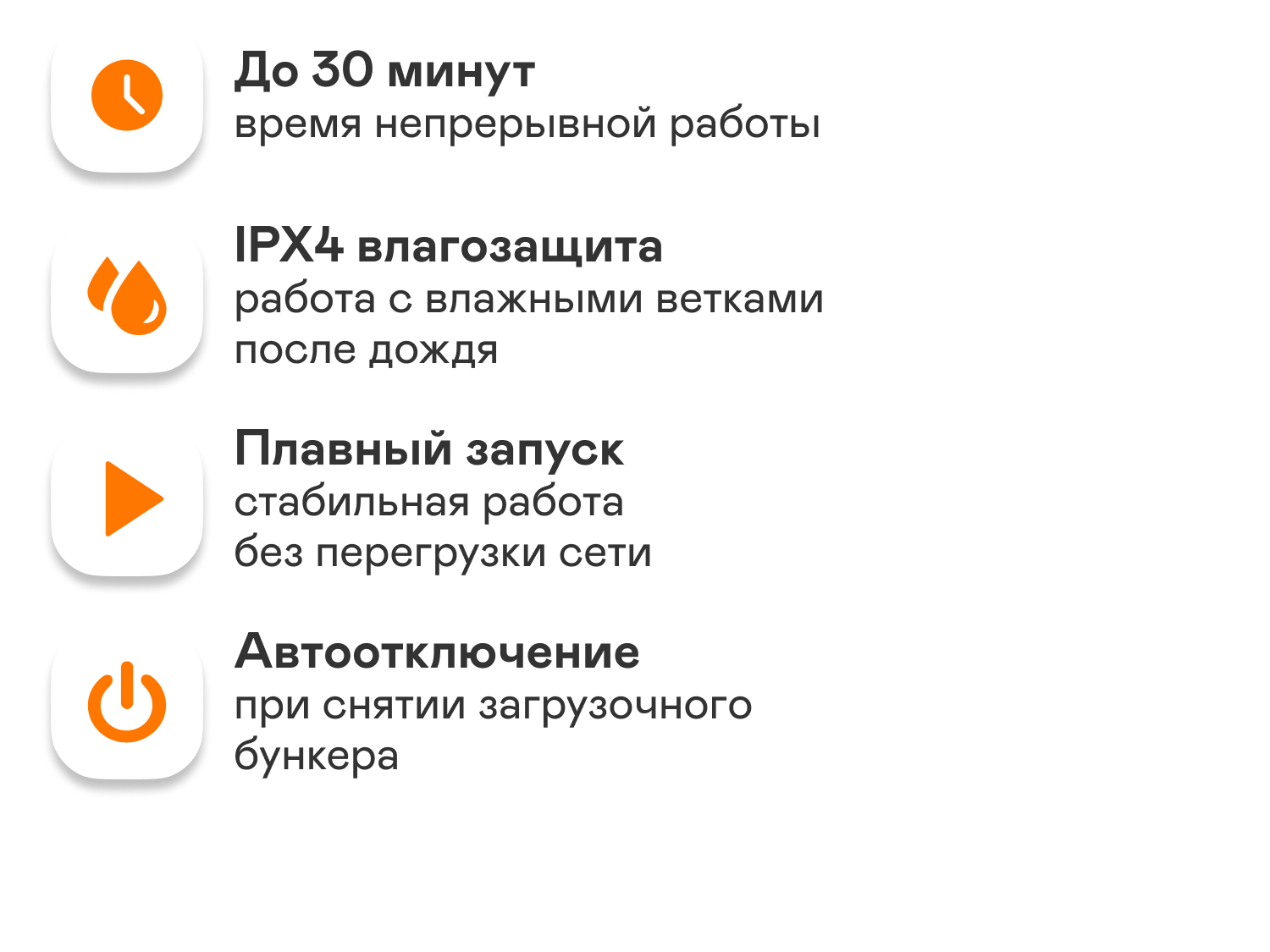 https://s3.garlyn.ru/product-contents/14772018mobile/a24f992b-d69f-4c9b-ac98-31e5b9e1b233.jpg