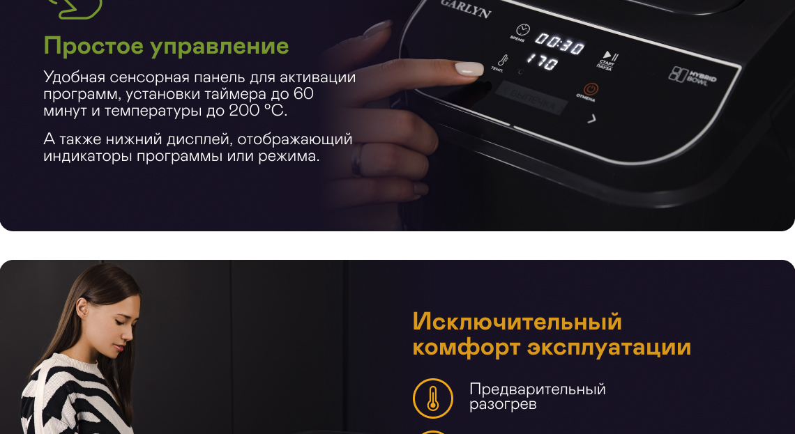 https://s3.garlyn.ru/product-contents/16462018desktop/a25c0f1b-34f8-42e6-bf7f-bef060a4d85f.jpg