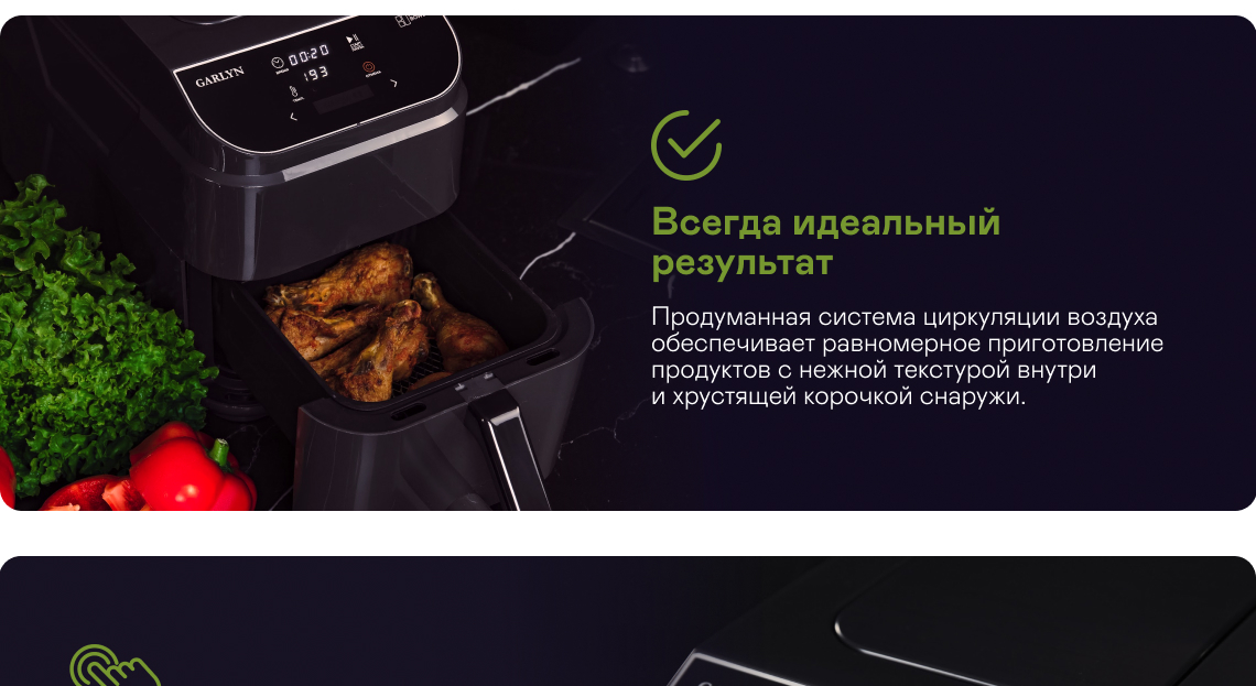 https://s3.garlyn.ru/product-contents/16462018desktop/a25c0f1b-581d-4886-9275-e0ecd405febc.jpg