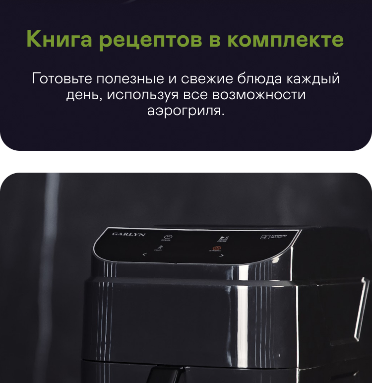 https://s3.garlyn.ru/product-contents/16462018mobile/a25c0fe4-0f04-401a-b6d9-58b2cc9da7e3.jpg