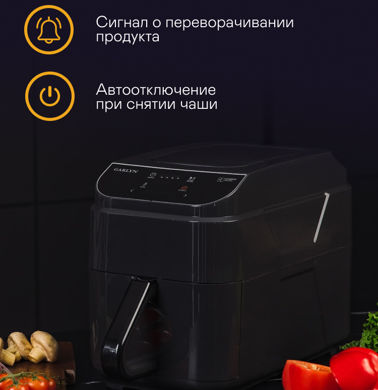 https://s3.garlyn.ru/product-contents/16462018mobile/a25c0fe4-6144-41d6-9a3d-6d6109df013e.jpg