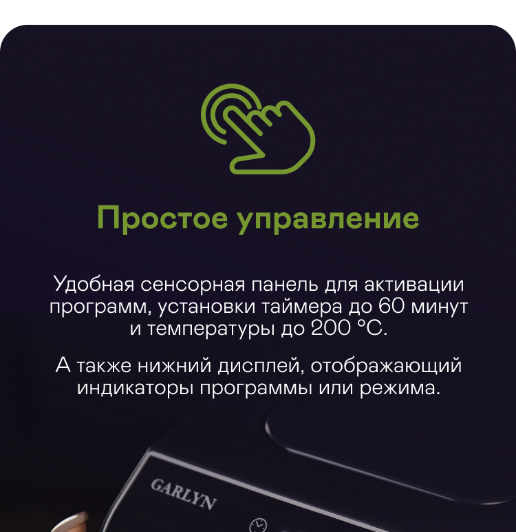 https://s3.garlyn.ru/product-contents/16462018mobile/a25c0fe4-8d30-4dfd-a40c-d60481c48ee7.jpg