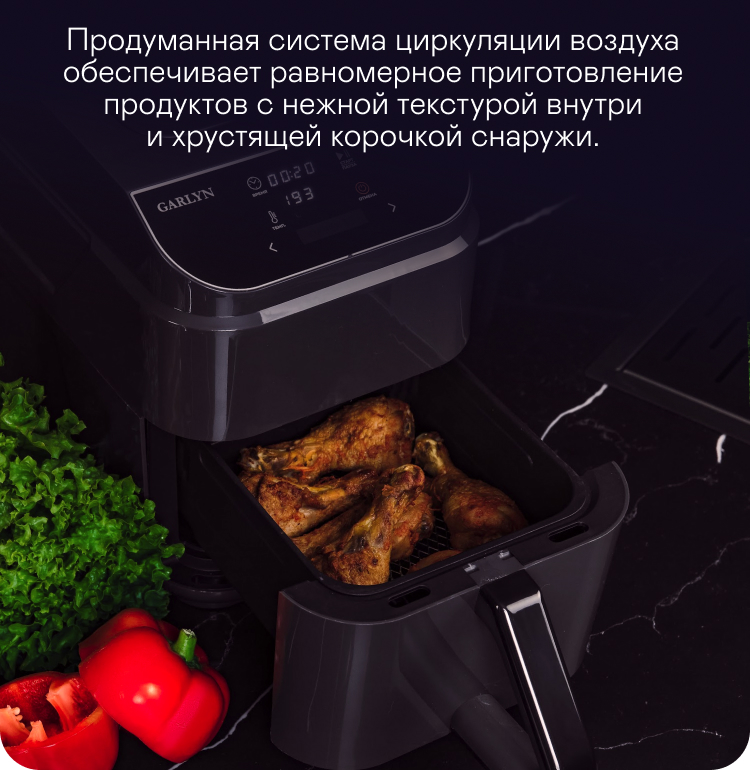 https://s3.garlyn.ru/product-contents/16462018mobile/a25c0fe4-abec-4a9f-bfc1-c23efee11aa2.jpg