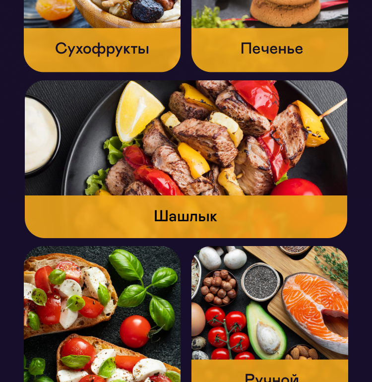 https://s3.garlyn.ru/product-contents/16462018mobile/a25c0fe5-5af4-4bd4-a46d-88669d4fc81a.jpg