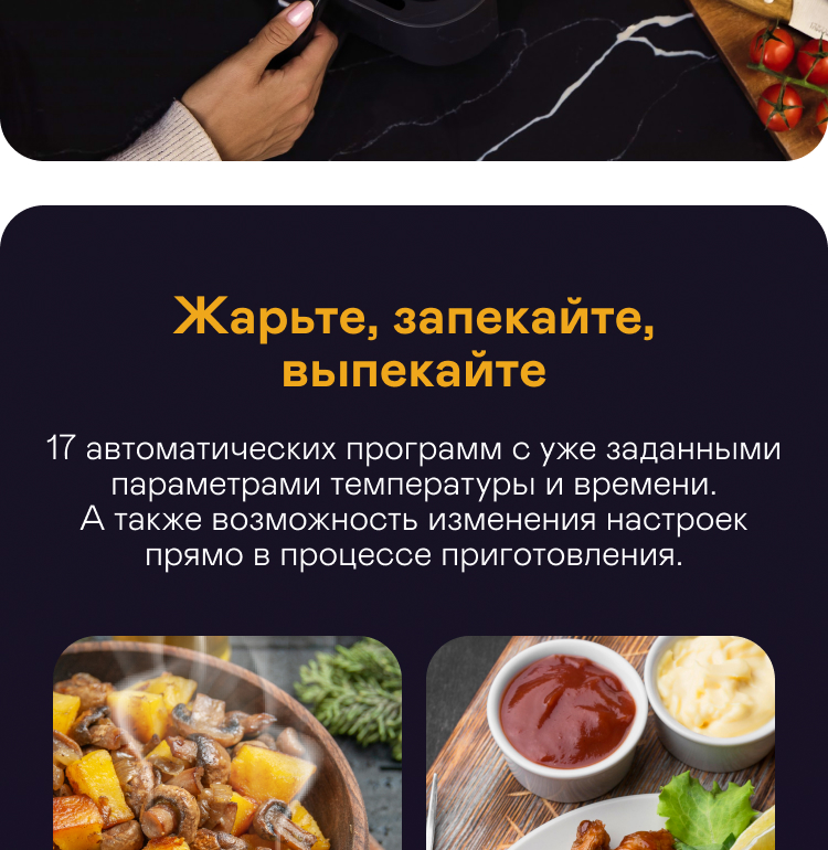 https://s3.garlyn.ru/product-contents/16462018mobile/a25c0fe6-6c6b-4ef1-988f-3c2cdc04813e.jpg