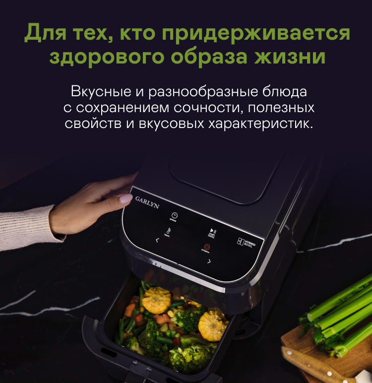 https://s3.garlyn.ru/product-contents/16462018mobile/a25c0fe6-81e1-48a6-b755-6ea8607f2f8b.jpg